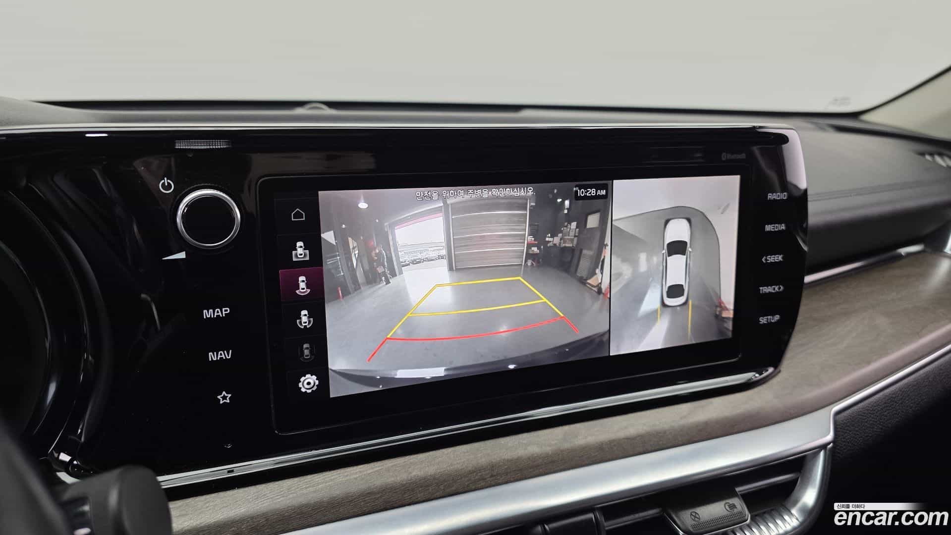 K5 Kia 2020.0-OPTION-020