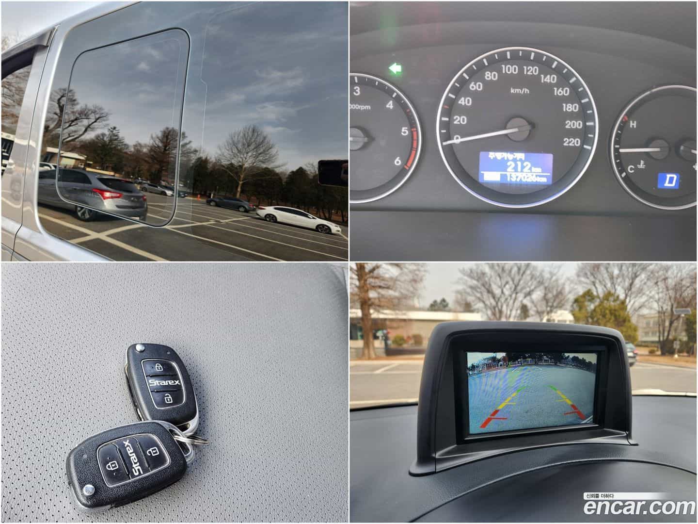 Starex Hyundai 2019.2-OPTION-021