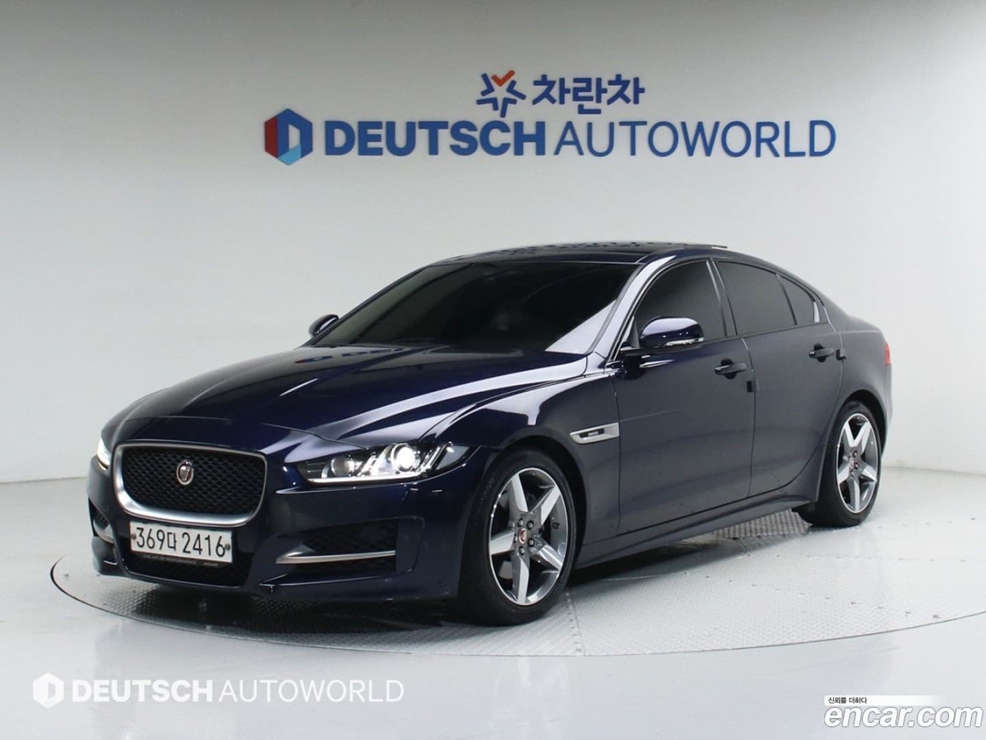 Main__Slider__Photo:XE Jaguar 2019.8-0