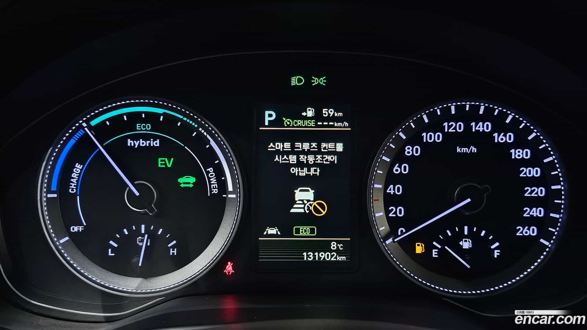 Grandeur Hyundai 2018.3-INNER-008