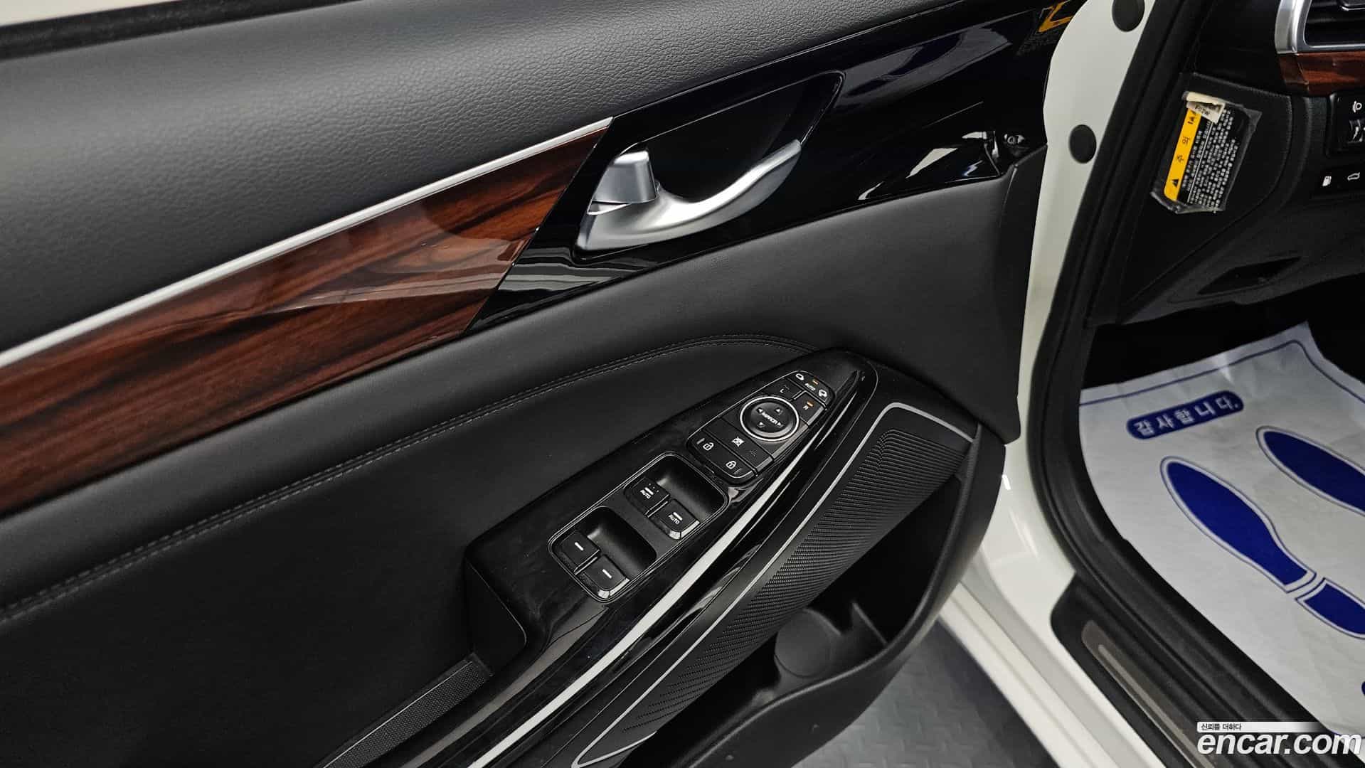 K7 Kia 2016.3-OPTION-017
