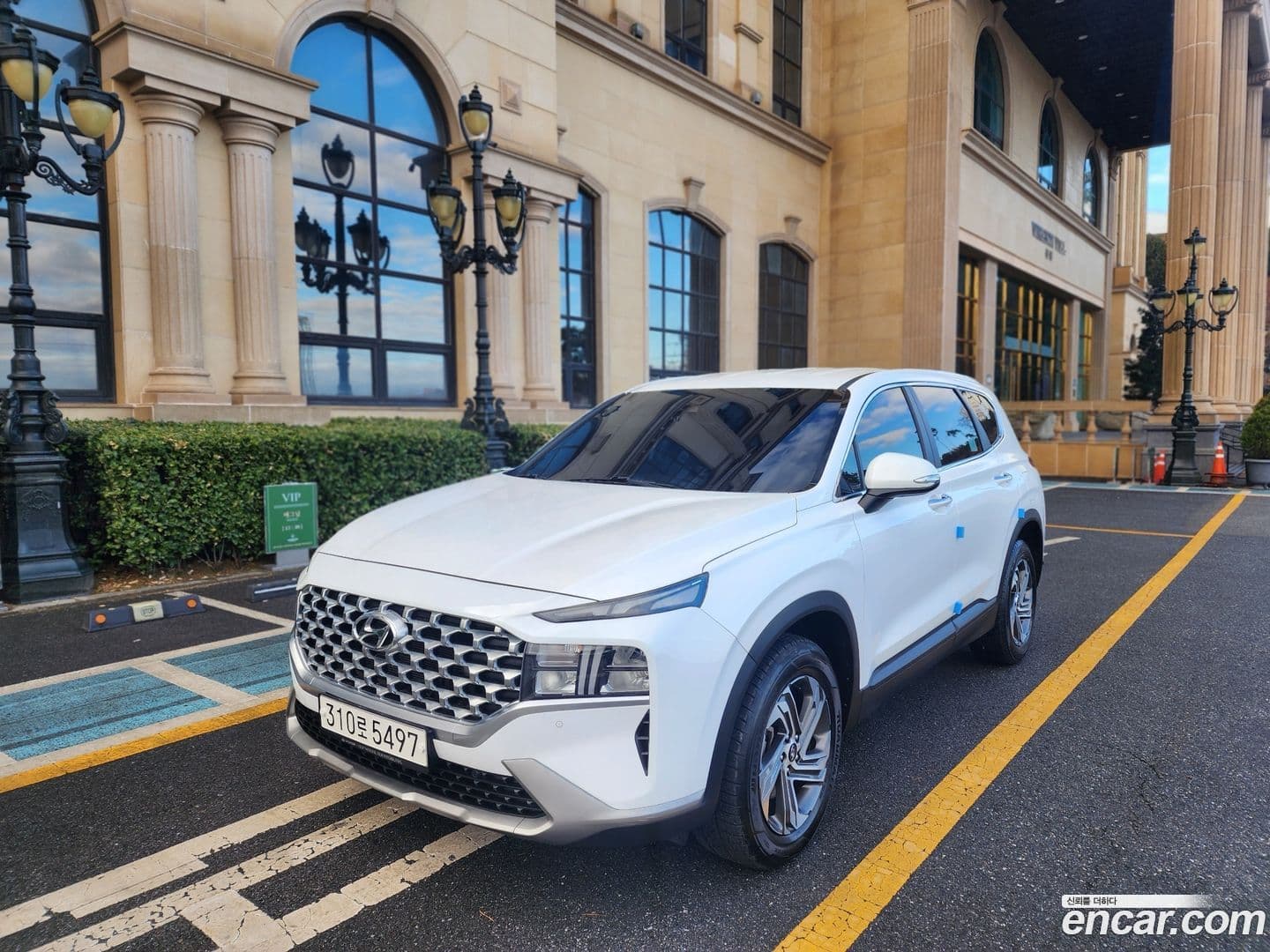 Main__Slider__Photo:Santafe Hyundai 2021.3-0