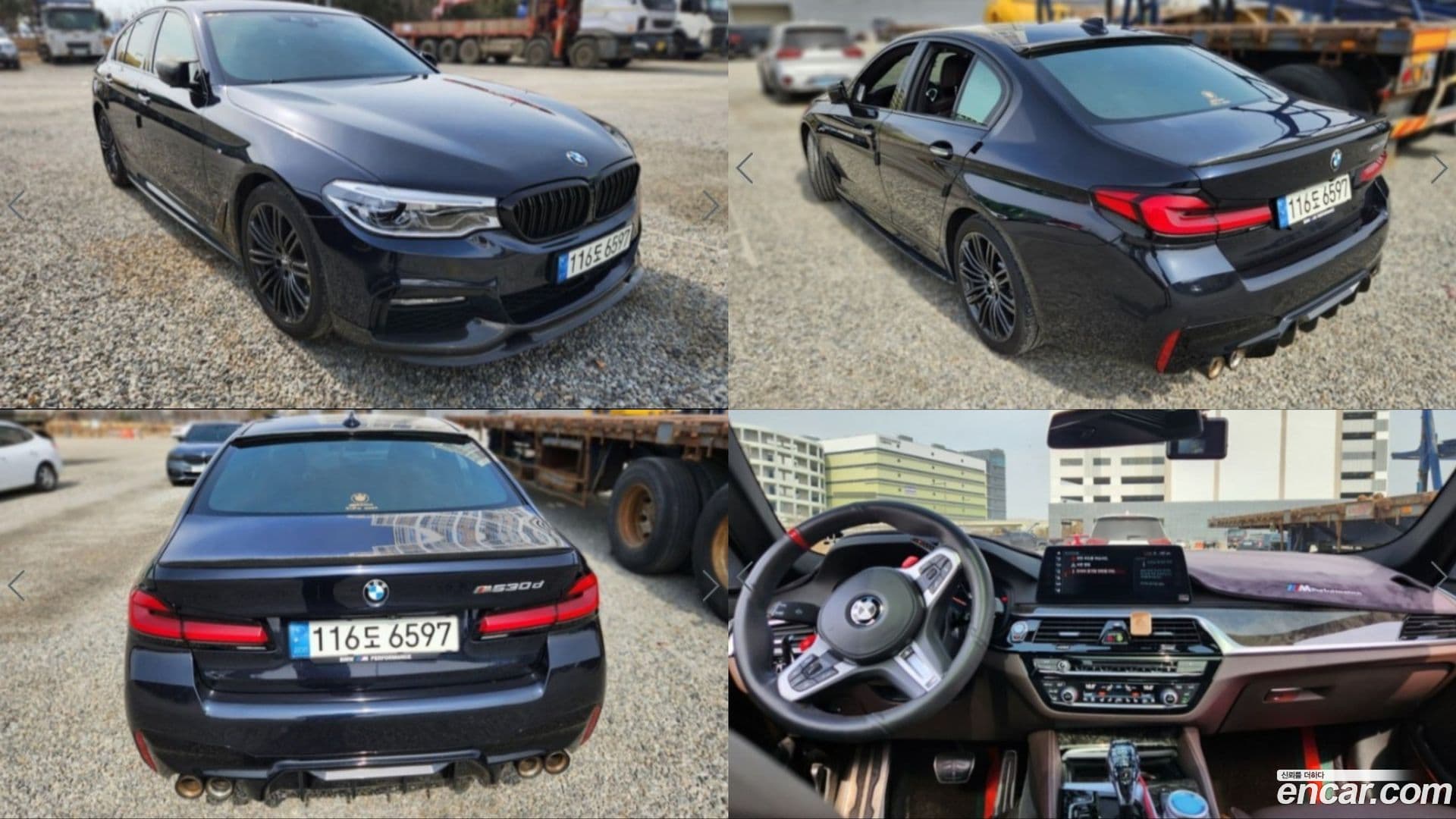 Main__Slider__Photo:5-Series BMW 2017.9-0