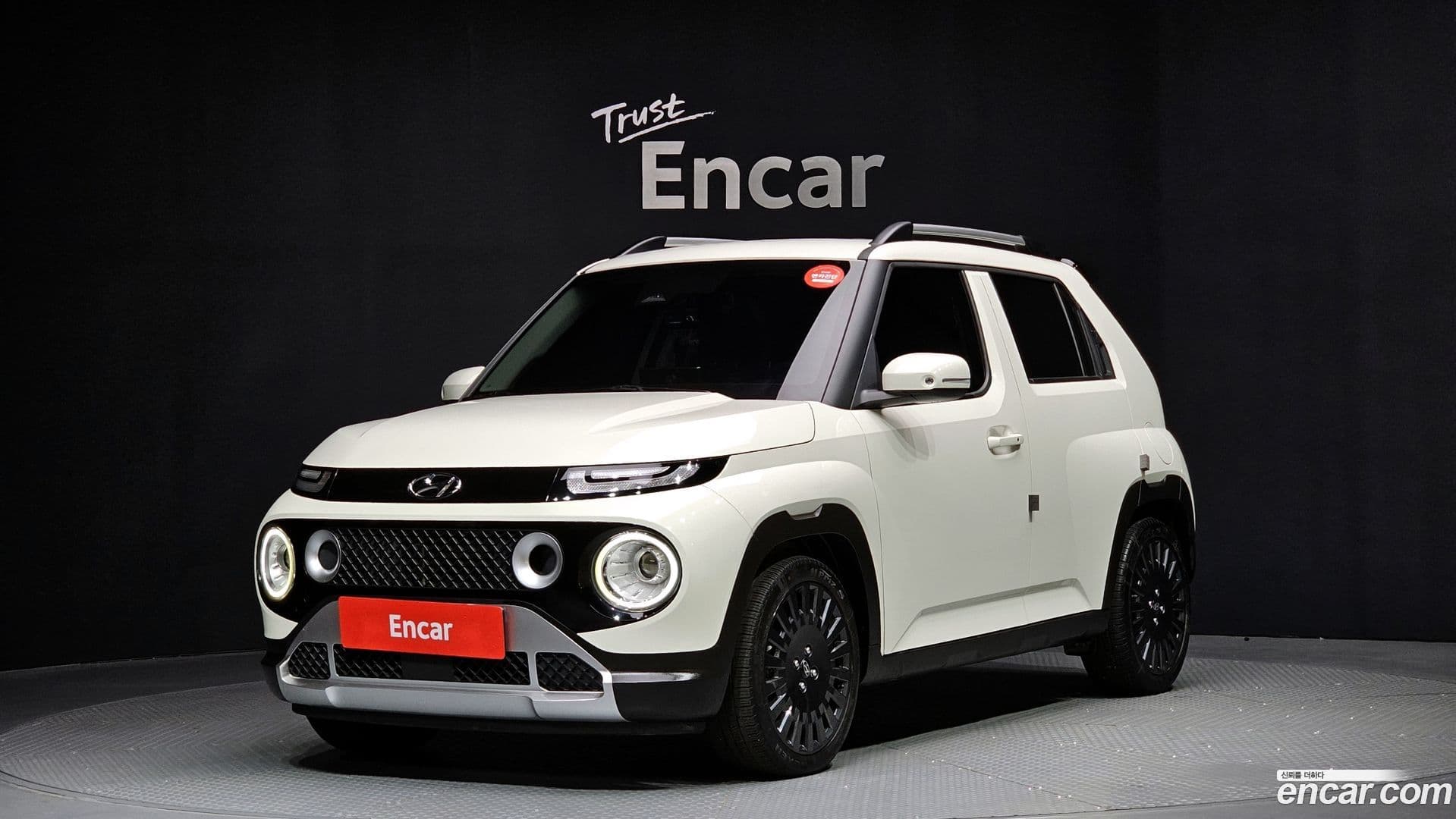 Main__Slider__Photo:Casper Hyundai 2022.1-0