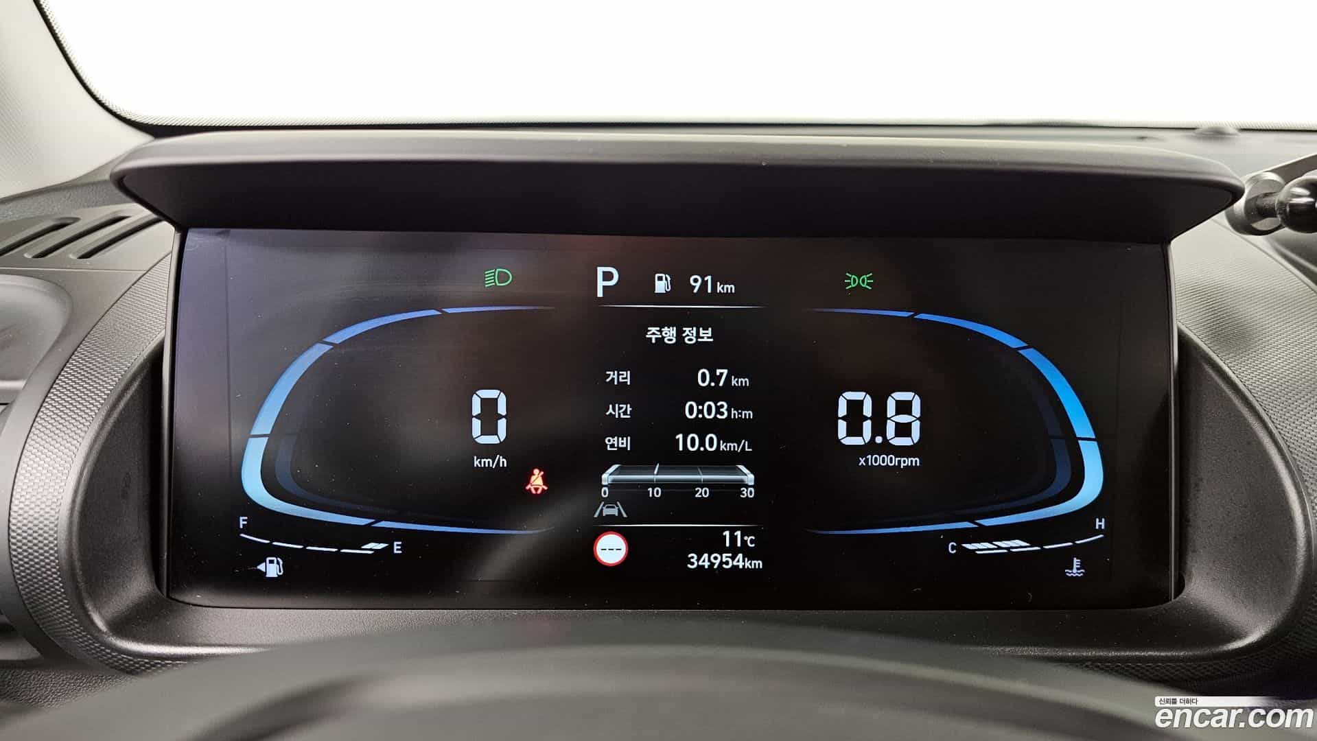 Casper Hyundai 2022.1-INNER-008