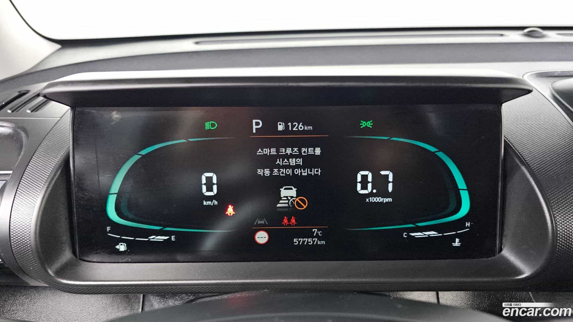 Casper Hyundai 2023.10-INNER-008