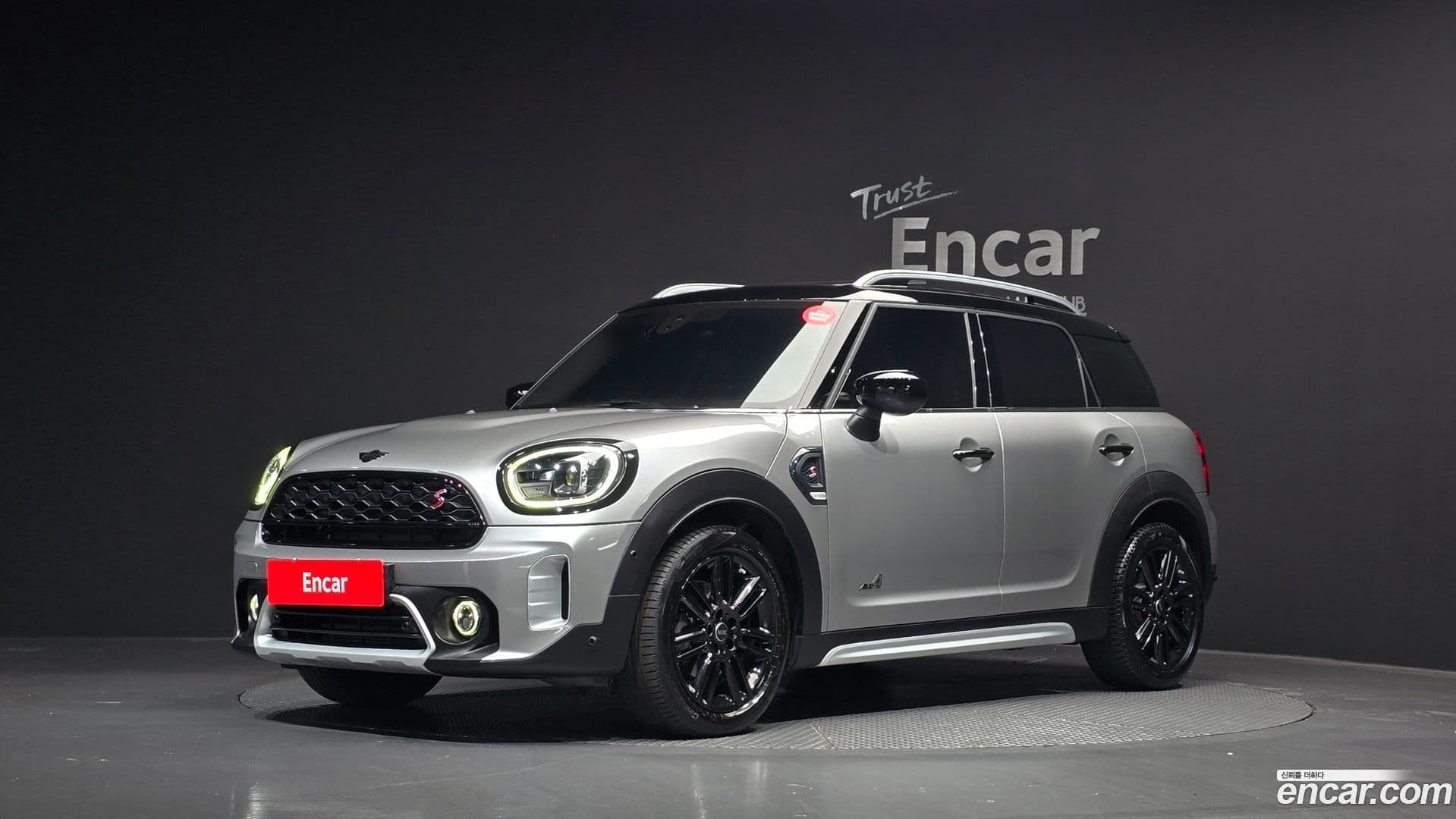 Main__Slider__Photo:Countryman Mini 2023.1-0