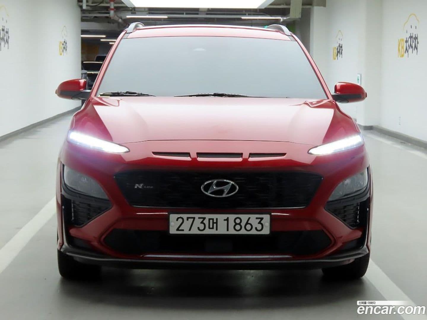 Main__Slider__Photo:Kona Hyundai 2021.11-0