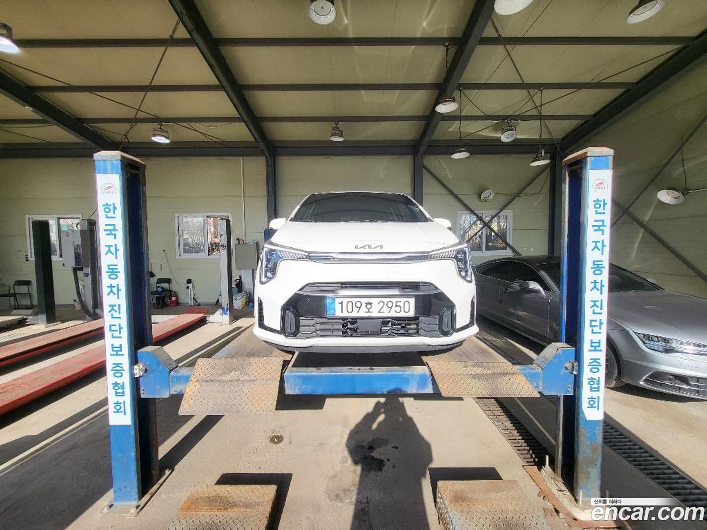 Main__Slider__Photo:morning Kia 2023.7-0