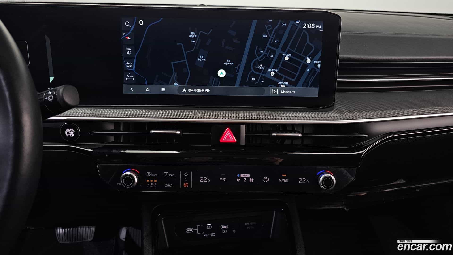 K5 Kia 2023.10-OPTION-020
