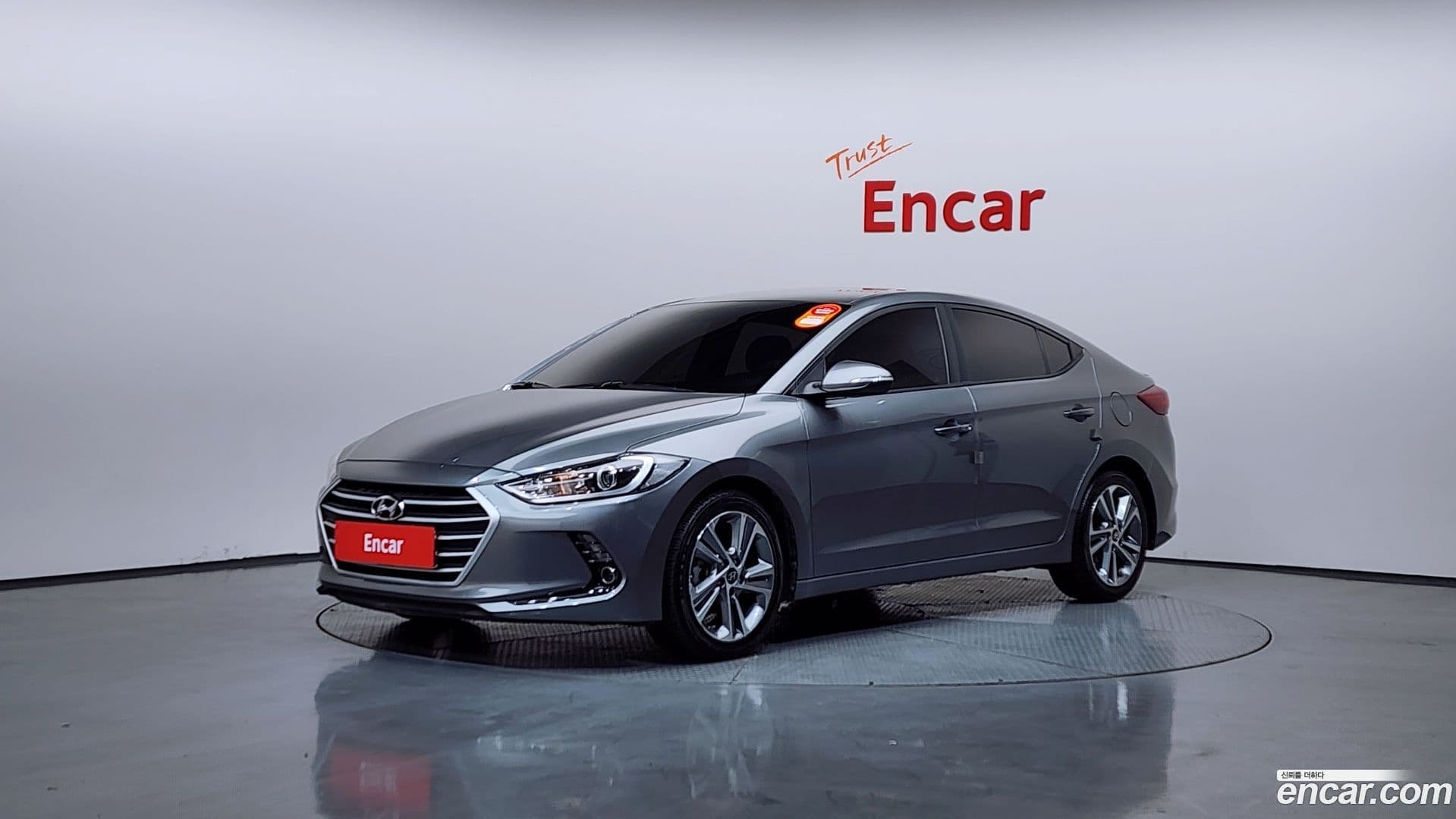 Main__Slider__Photo:AVANTE Hyundai 2017.0-0