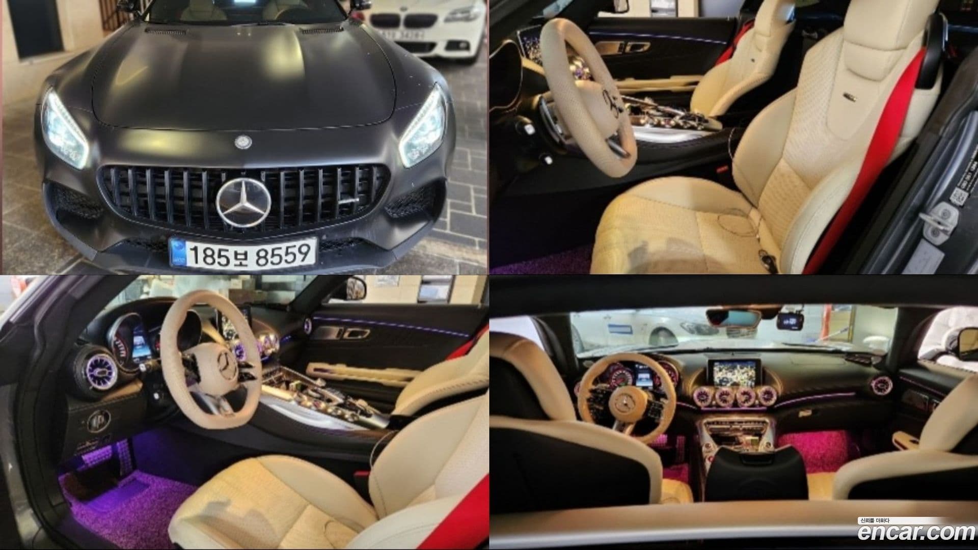 Main__Slider__Photo:AMG GT Mercedes-Benz 2016.9-0