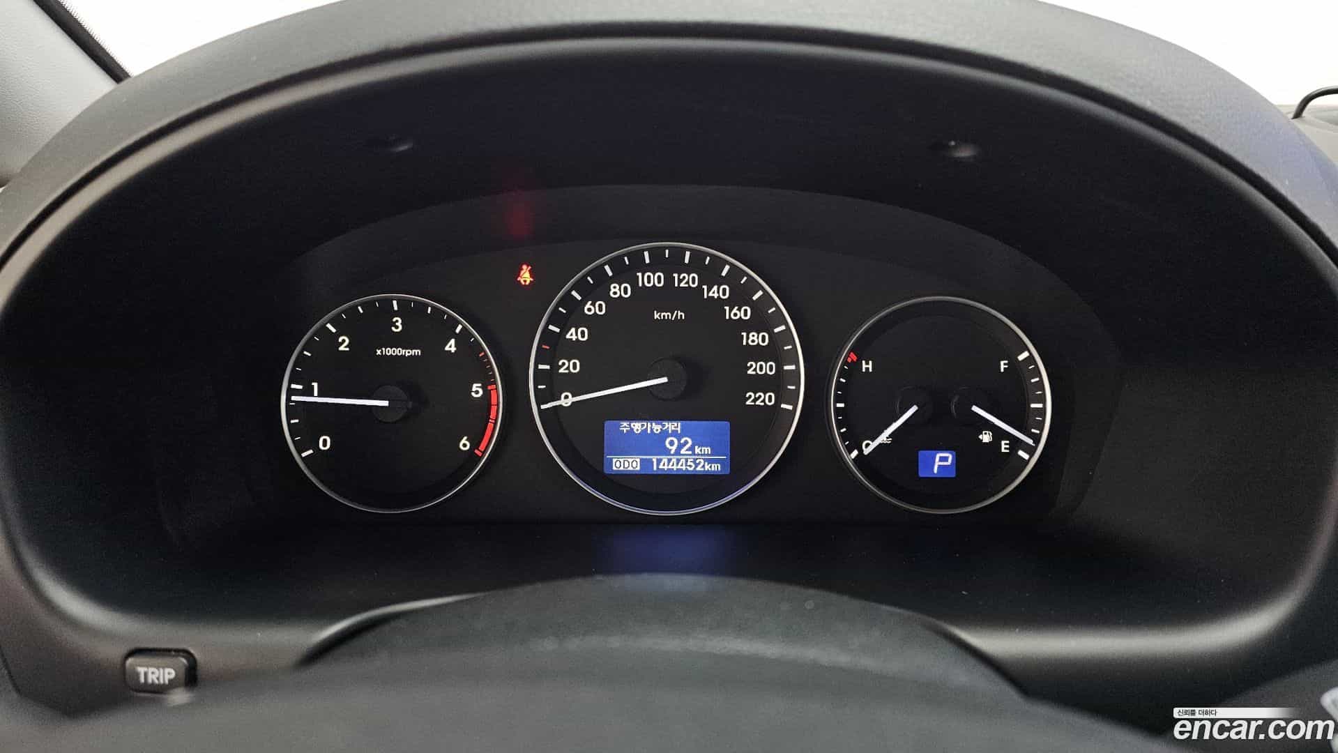 Starex Hyundai 2018.3-INNER-008