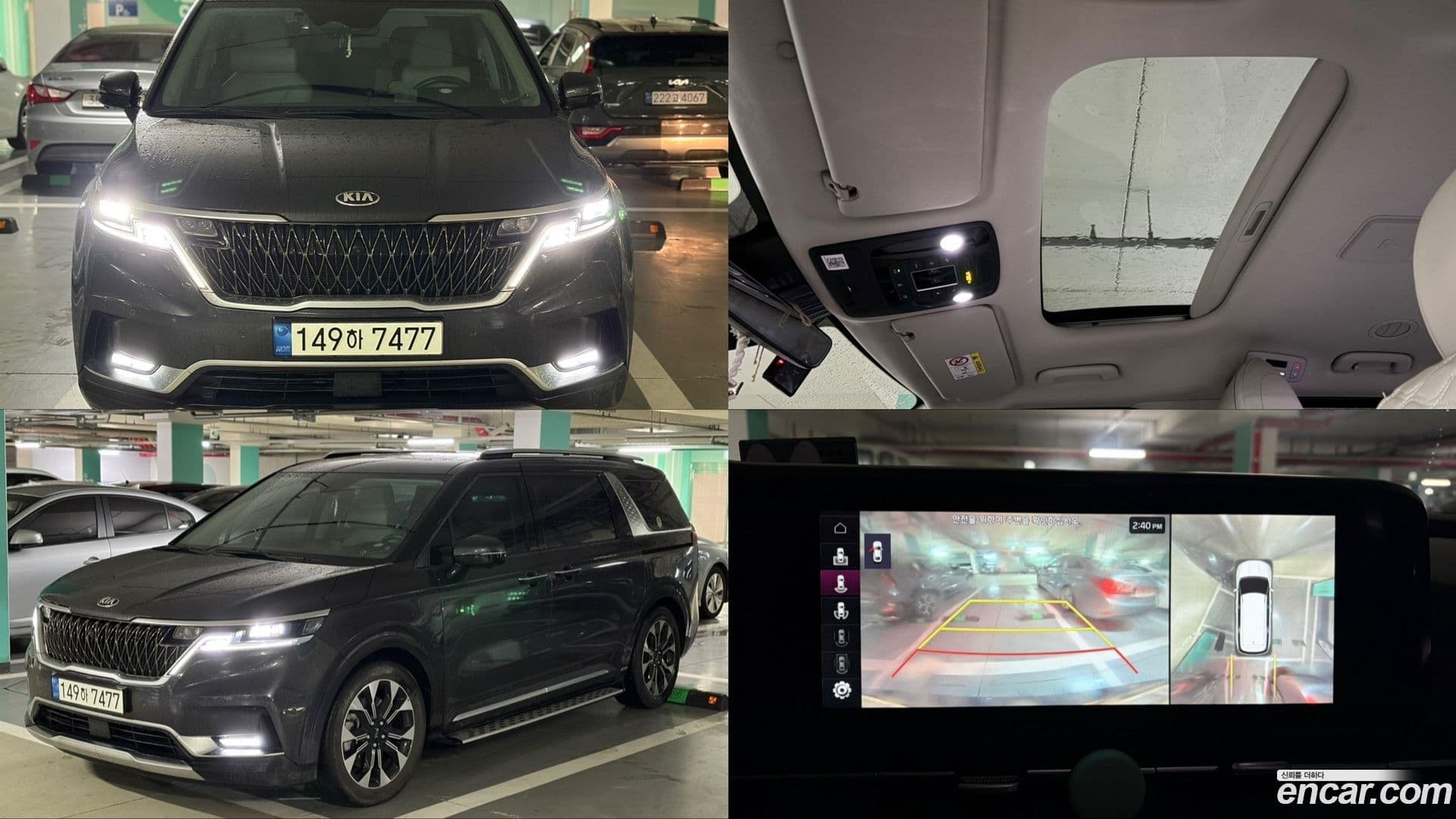 Main__Slider__Photo:Canival Kia 2021.2-0