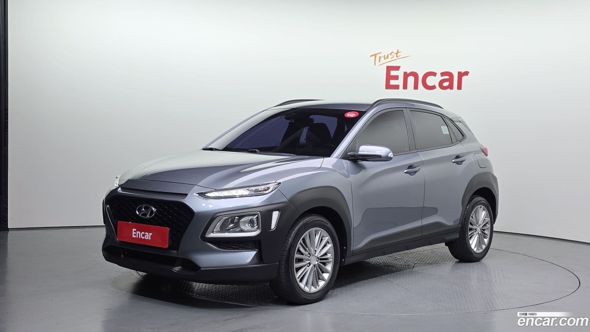 Main__Slider__Photo:Kona Hyundai 2017.7-0