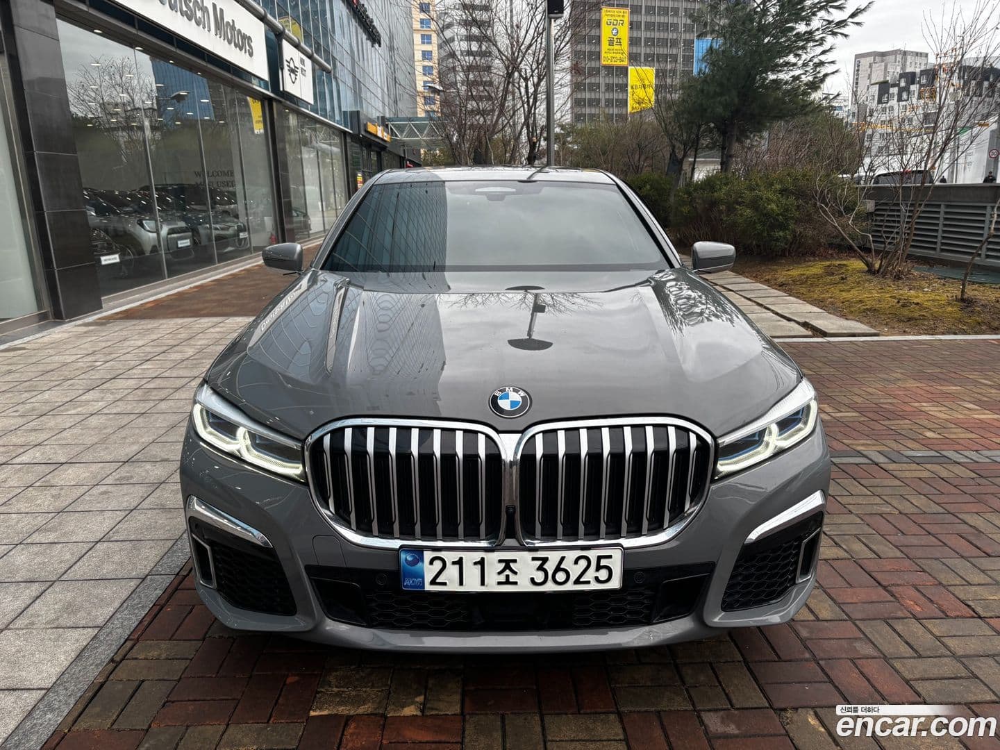 Main__Slider__Photo:7-Series BMW 2021.6-0