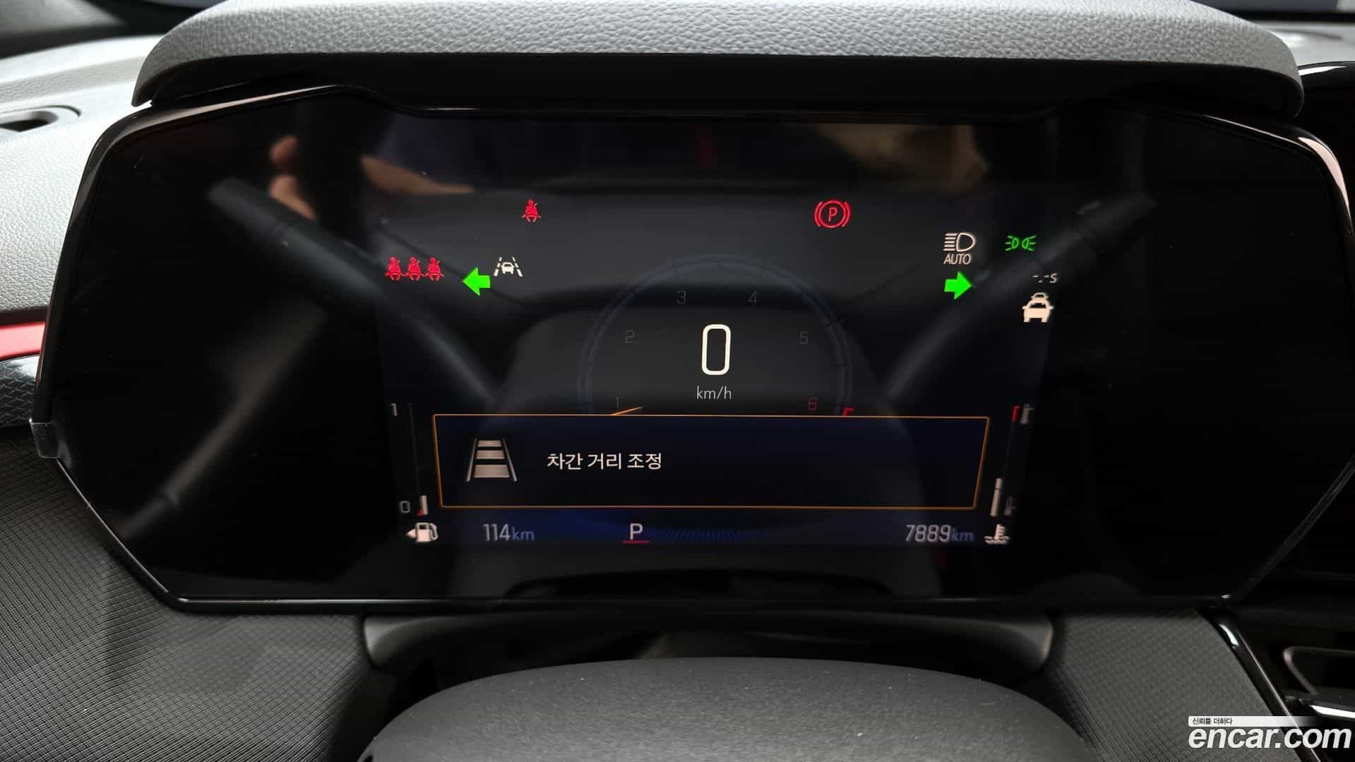 Trailblazer Chevrolet 2024.10-INNER-008