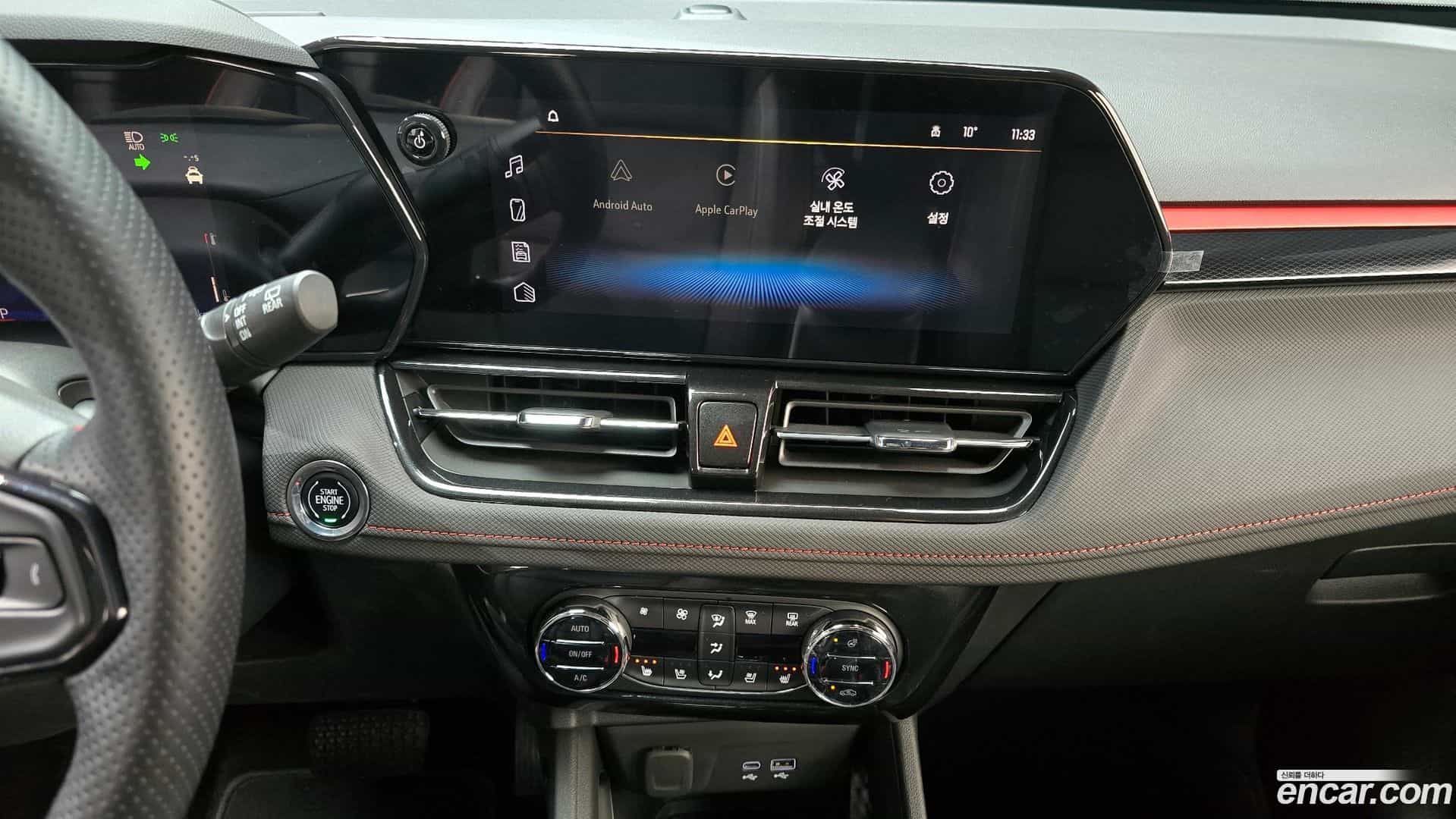 Trailblazer Chevrolet 2024.10-OPTION-018