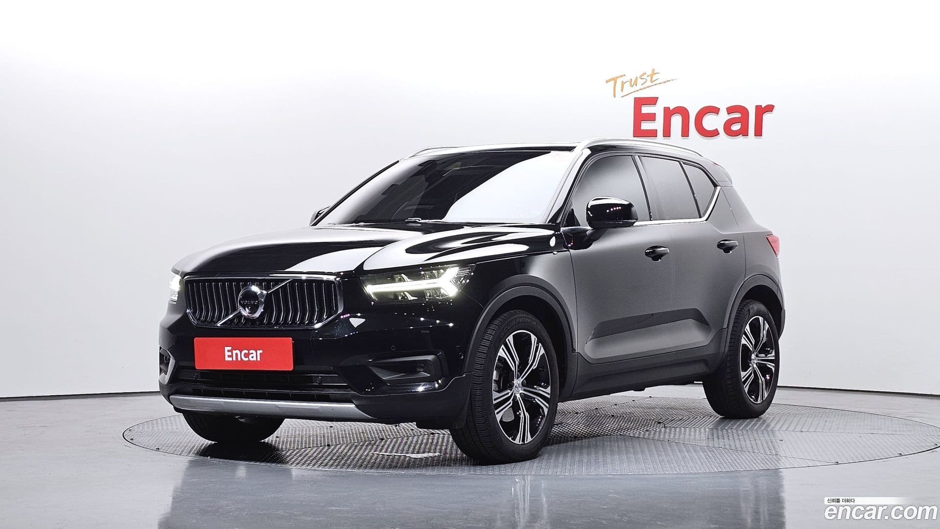 Main__Slider__Photo:XC40 Volvo 2021.10-0