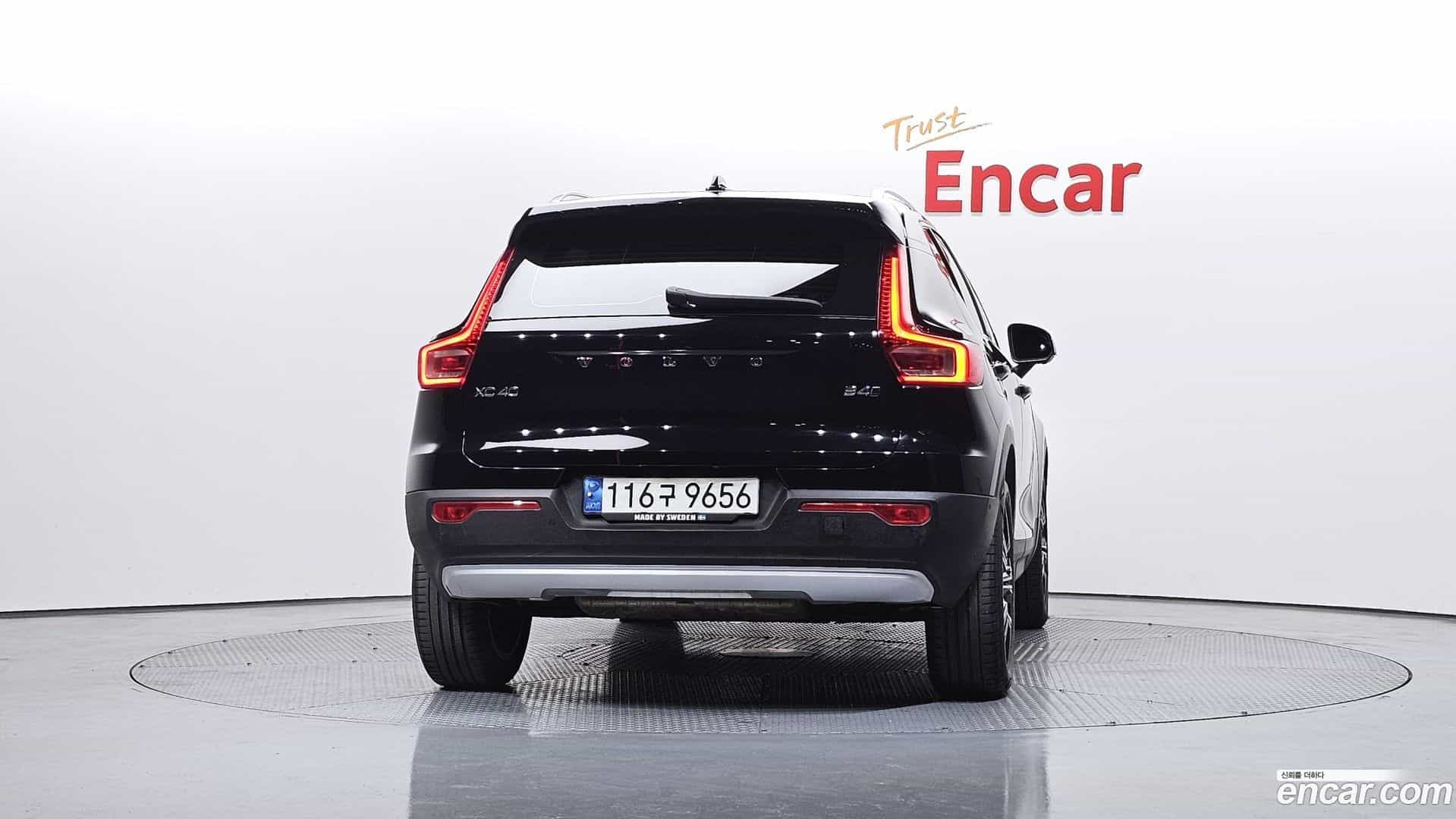 XC40 Volvo 2021.10-OUTER-004