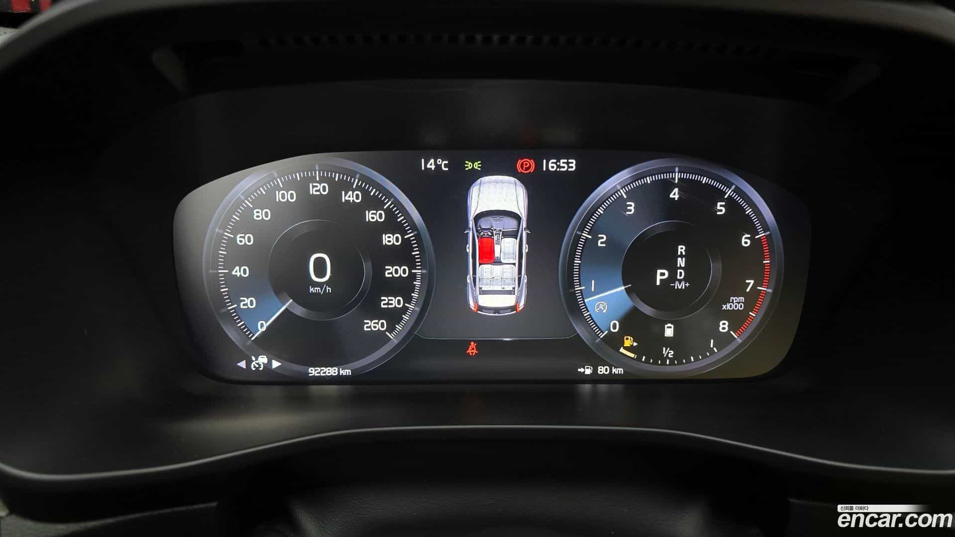 XC40 Volvo 2021.10-INNER-008