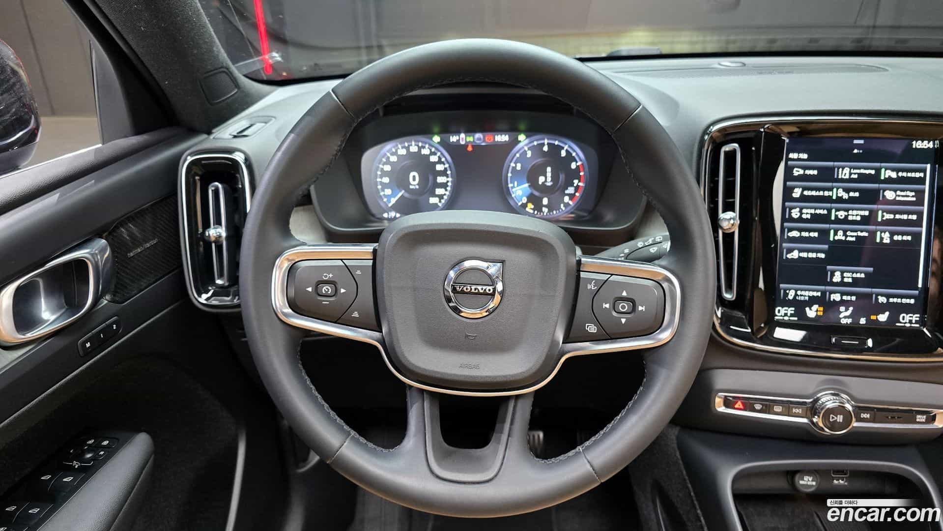 XC40 Volvo 2021.10-OPTION-017