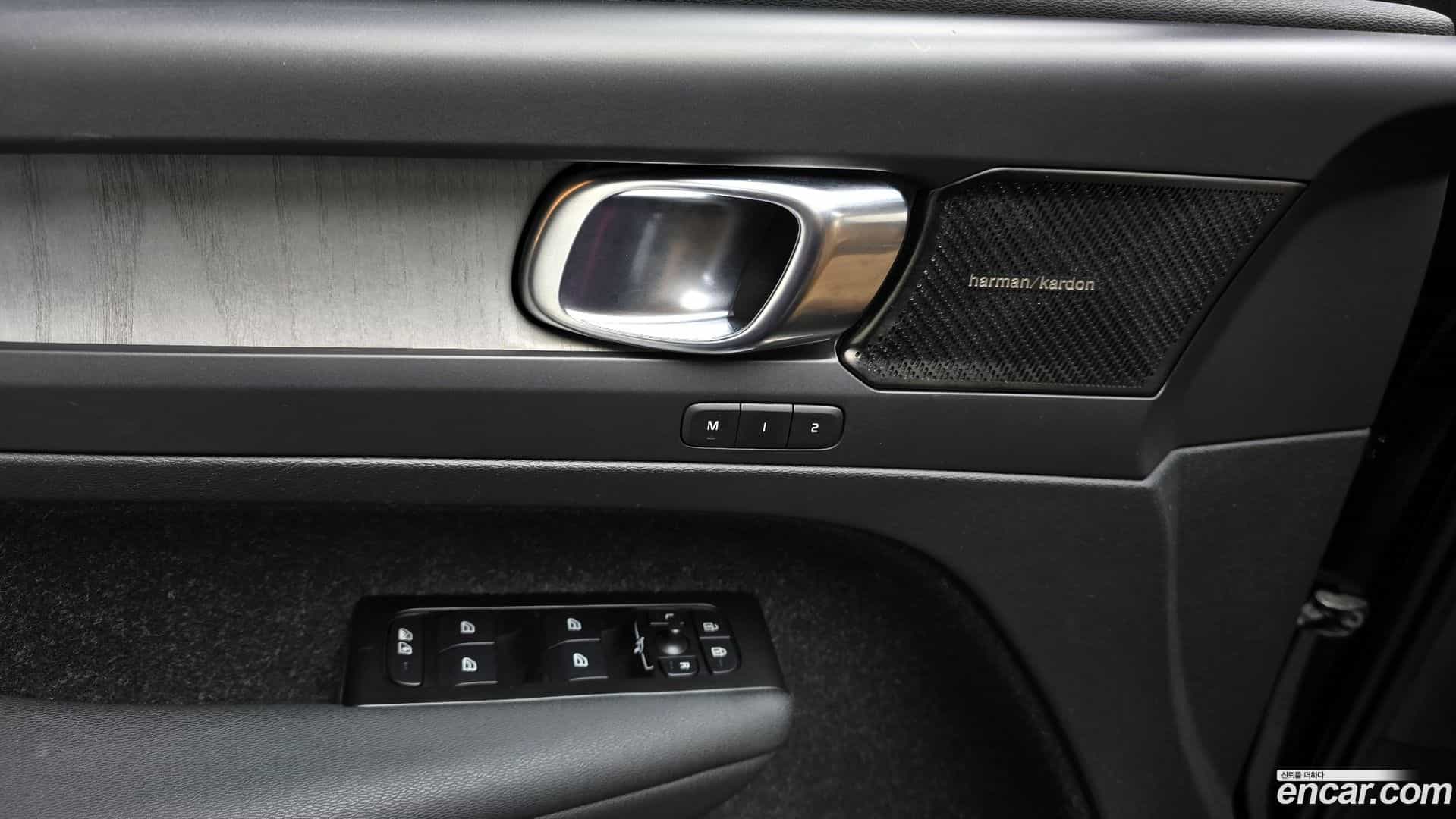 XC40 Volvo 2021.10-OPTION-022