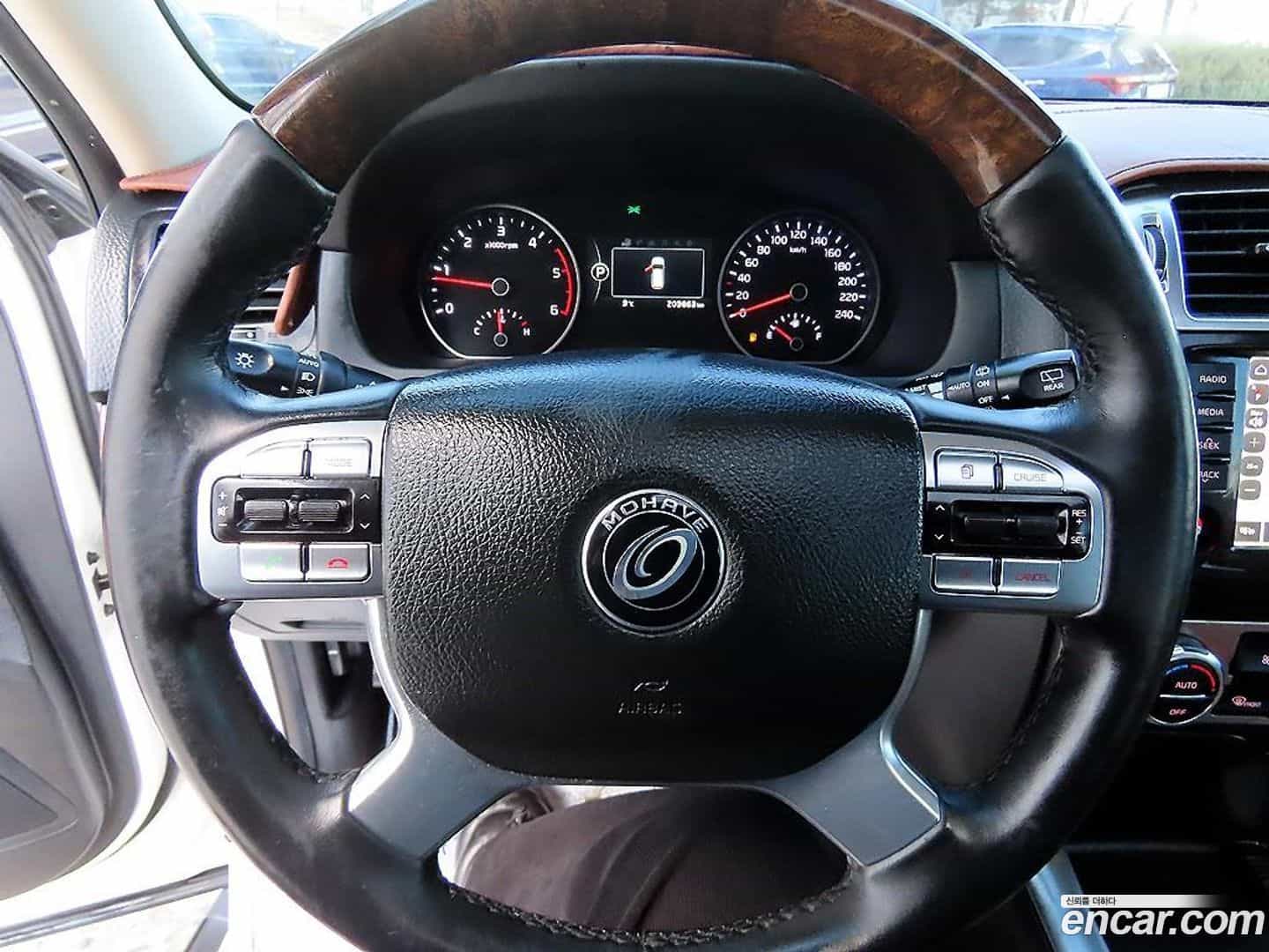 Mohave Kia 2019.3-INNER-008