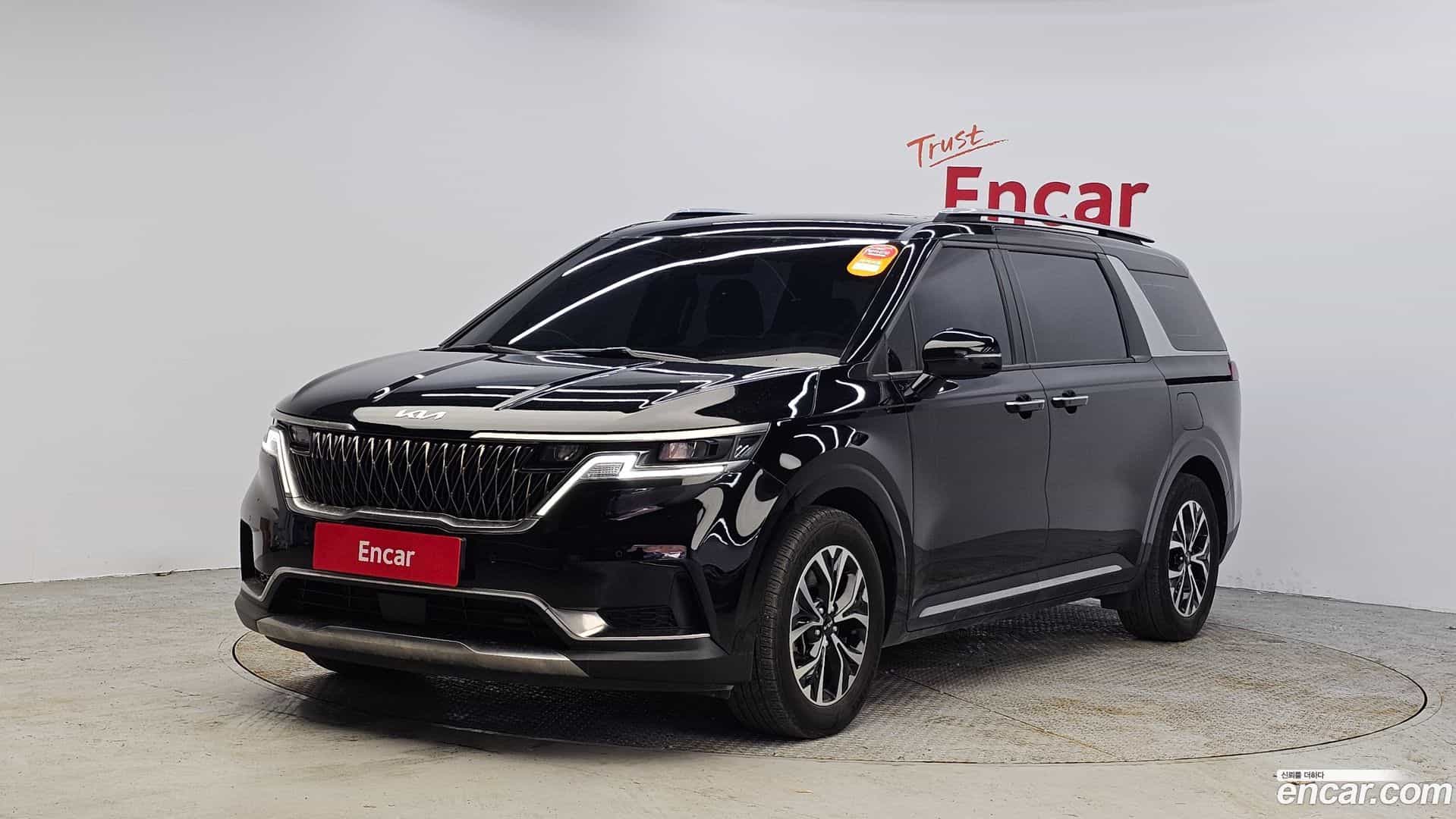 Canival Kia 2023.1-OUTER-001