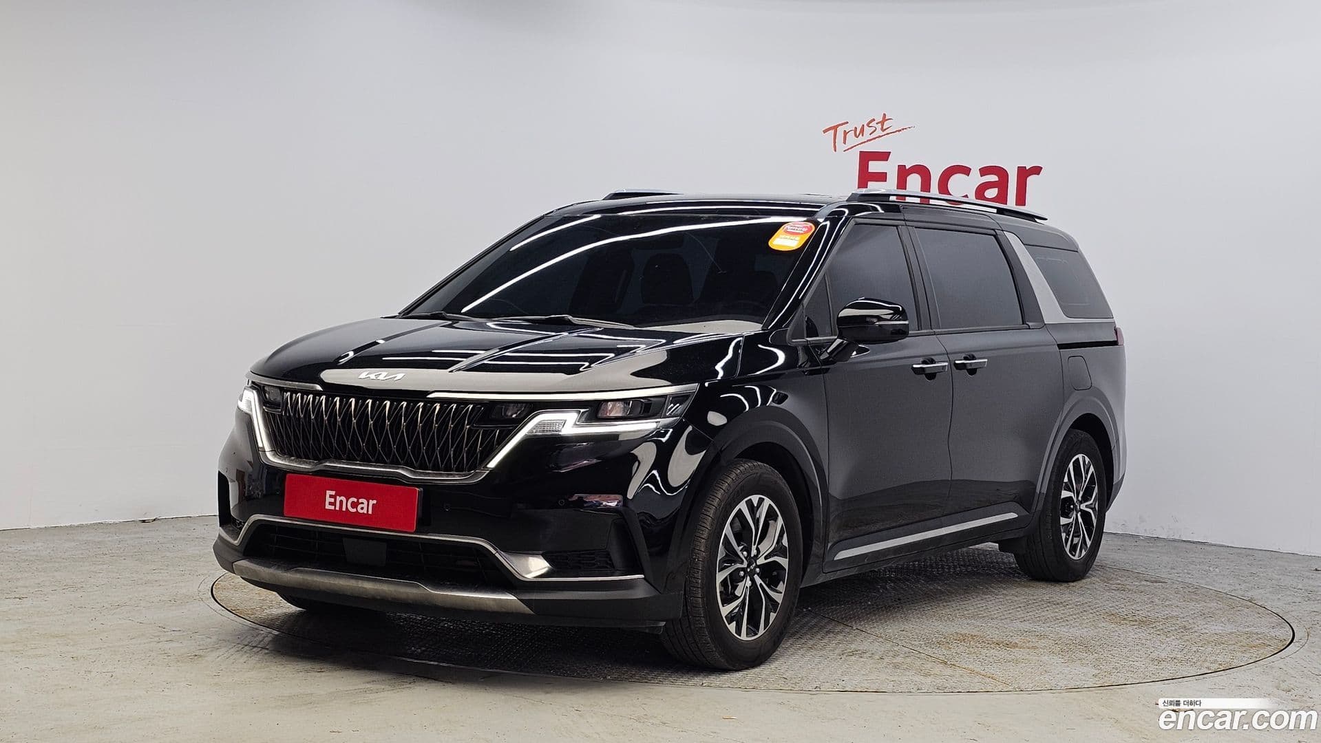 Main__Slider__Photo:Canival Kia 2023.1-0