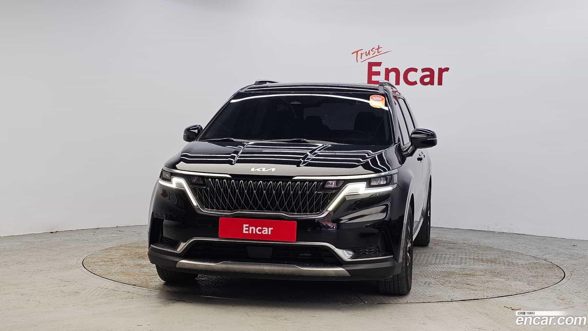 Canival Kia 2023.1-OUTER-003