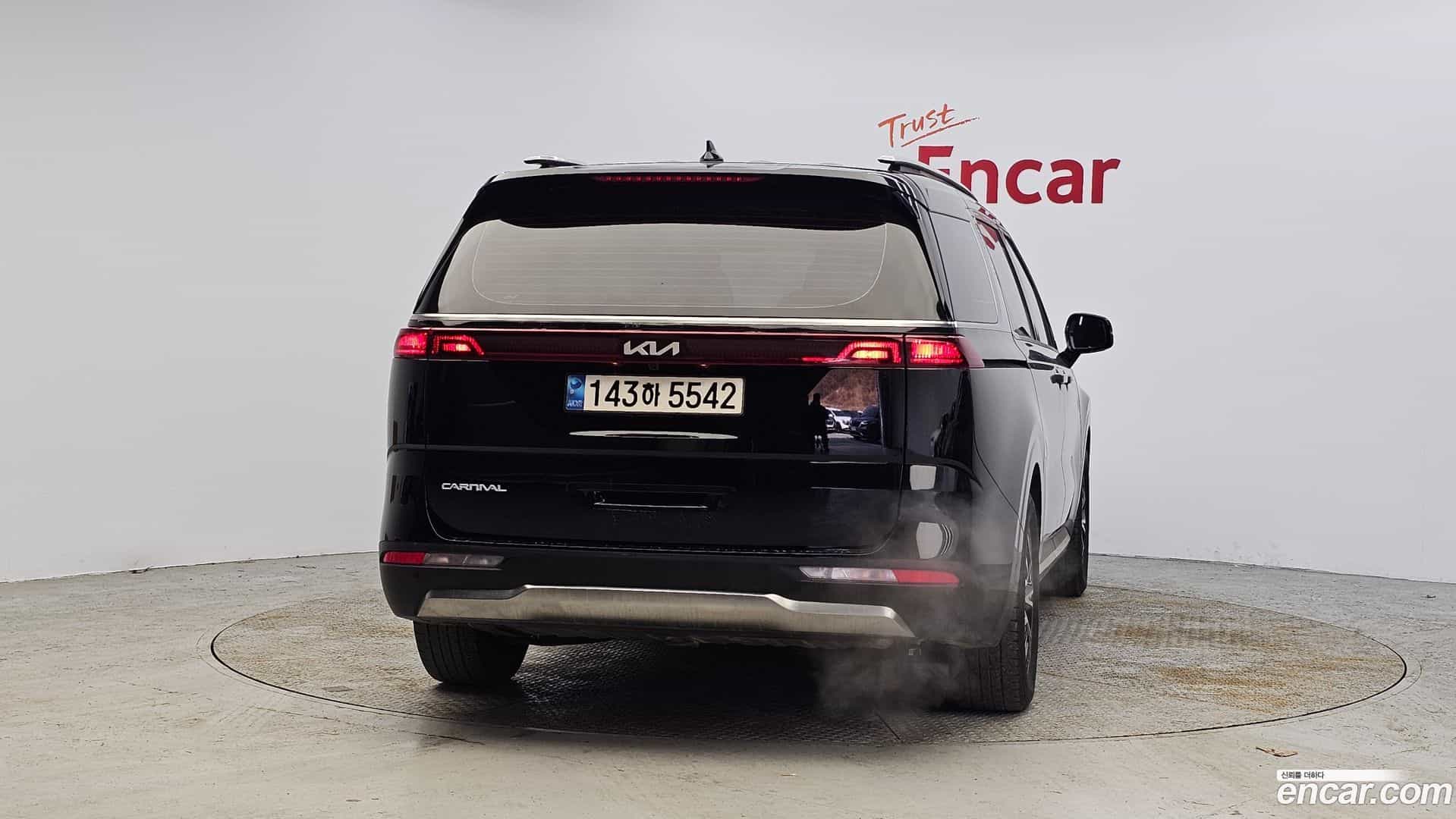 Canival Kia 2023.1-OUTER-004