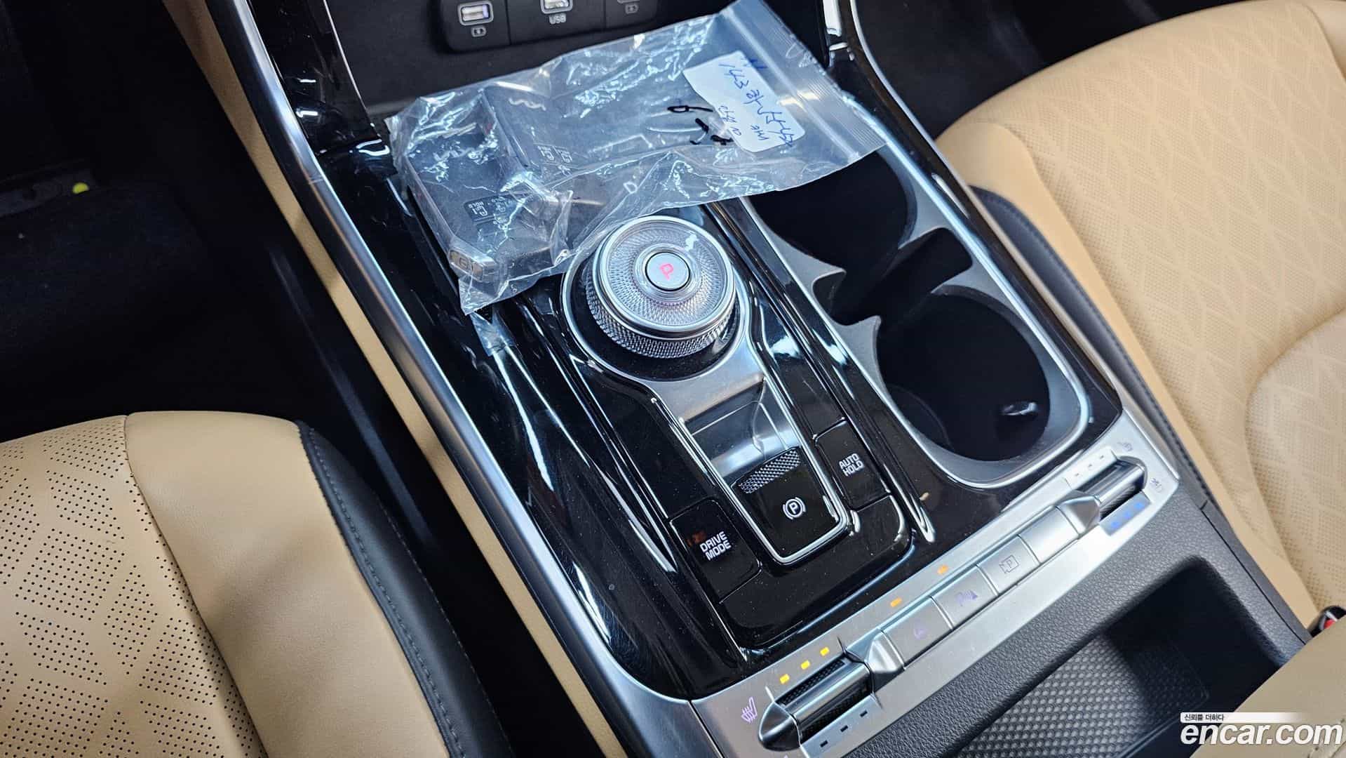 Canival Kia 2023.1-INNER-009