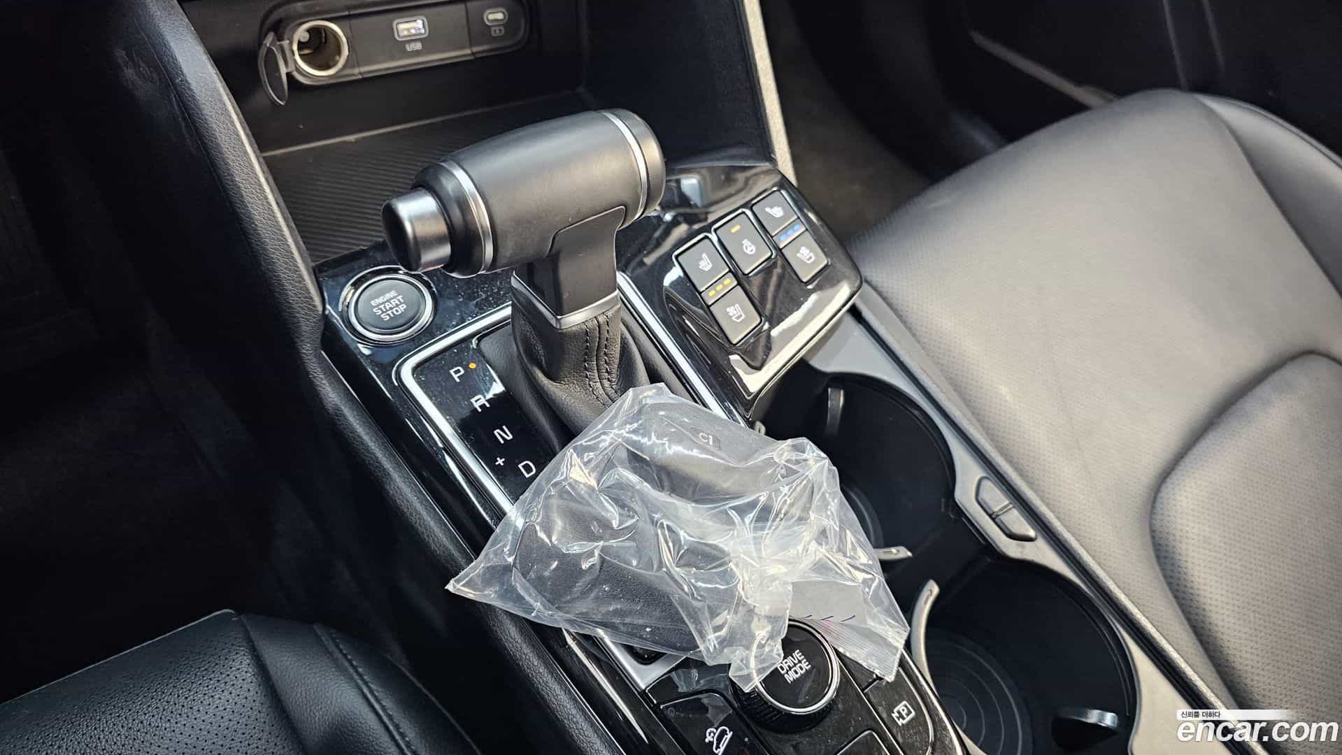 Sportage Kia 2022.1-INNER-009