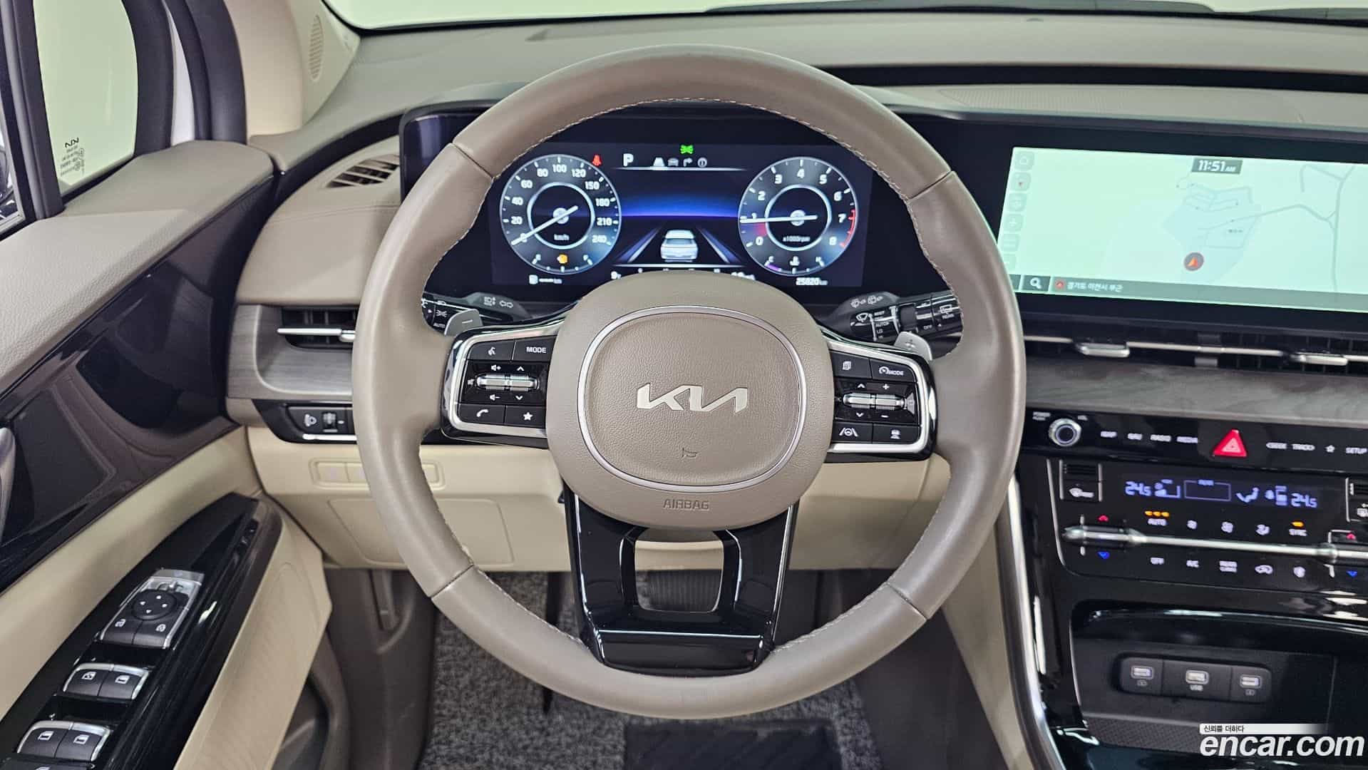 Canival Kia 2023.1-OPTION-017