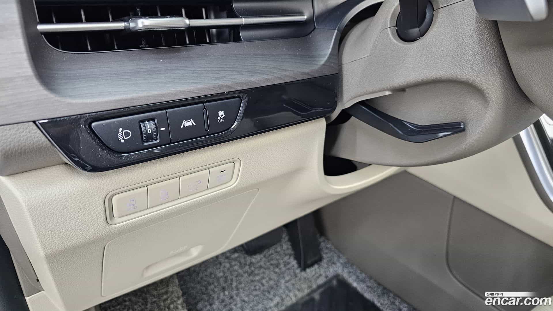 Canival Kia 2023.1-OPTION-018