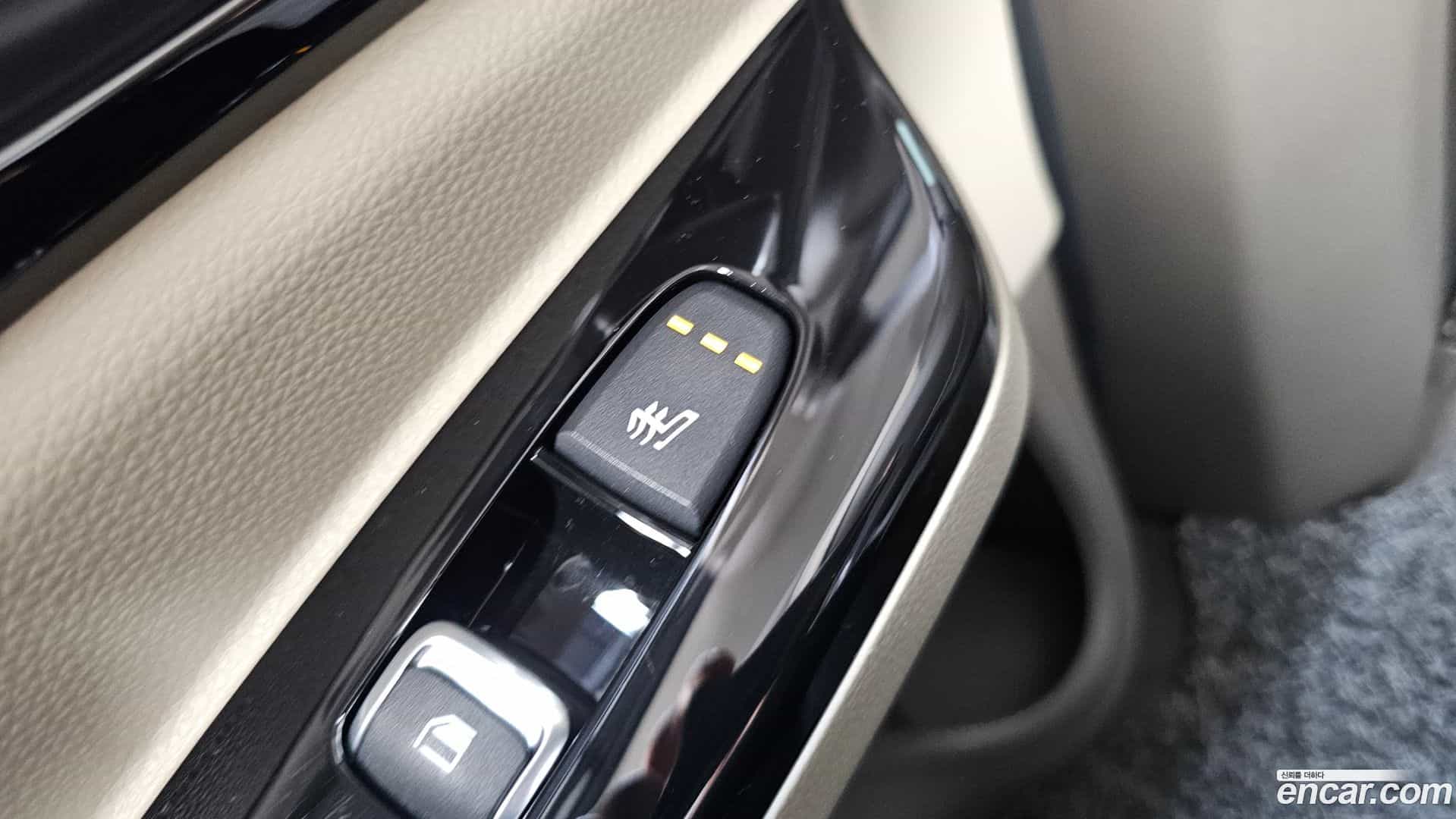 Canival Kia 2023.1-OPTION-023