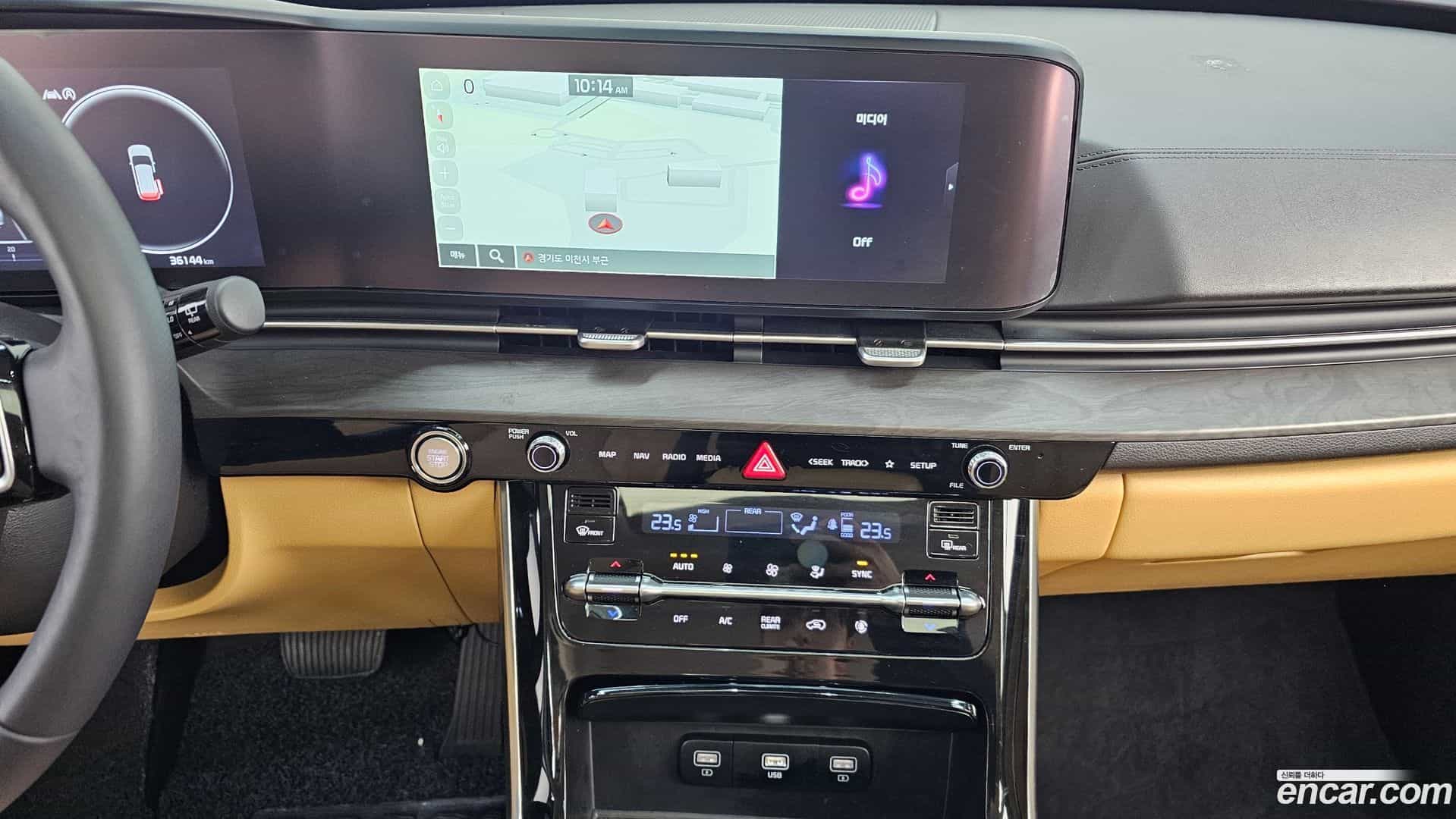 Canival Kia 2022.8-OPTION-018