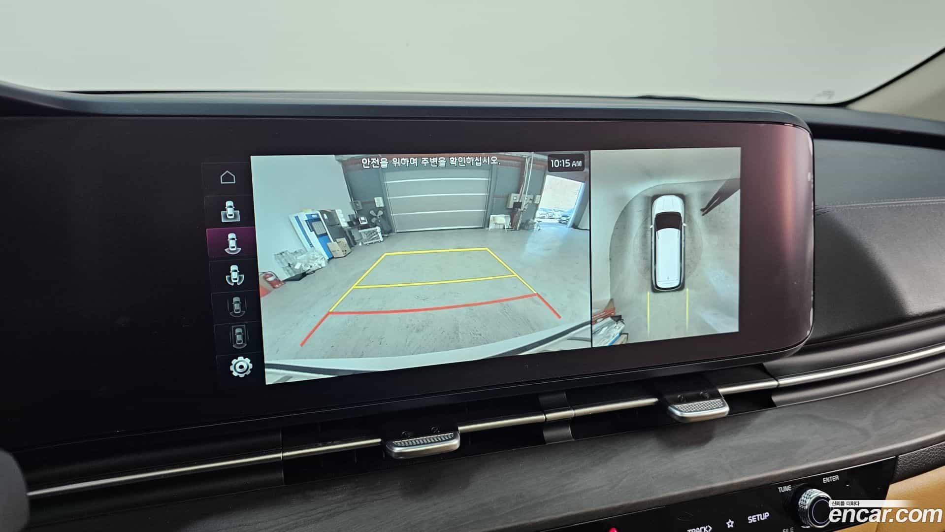 Canival Kia 2022.8-OPTION-019