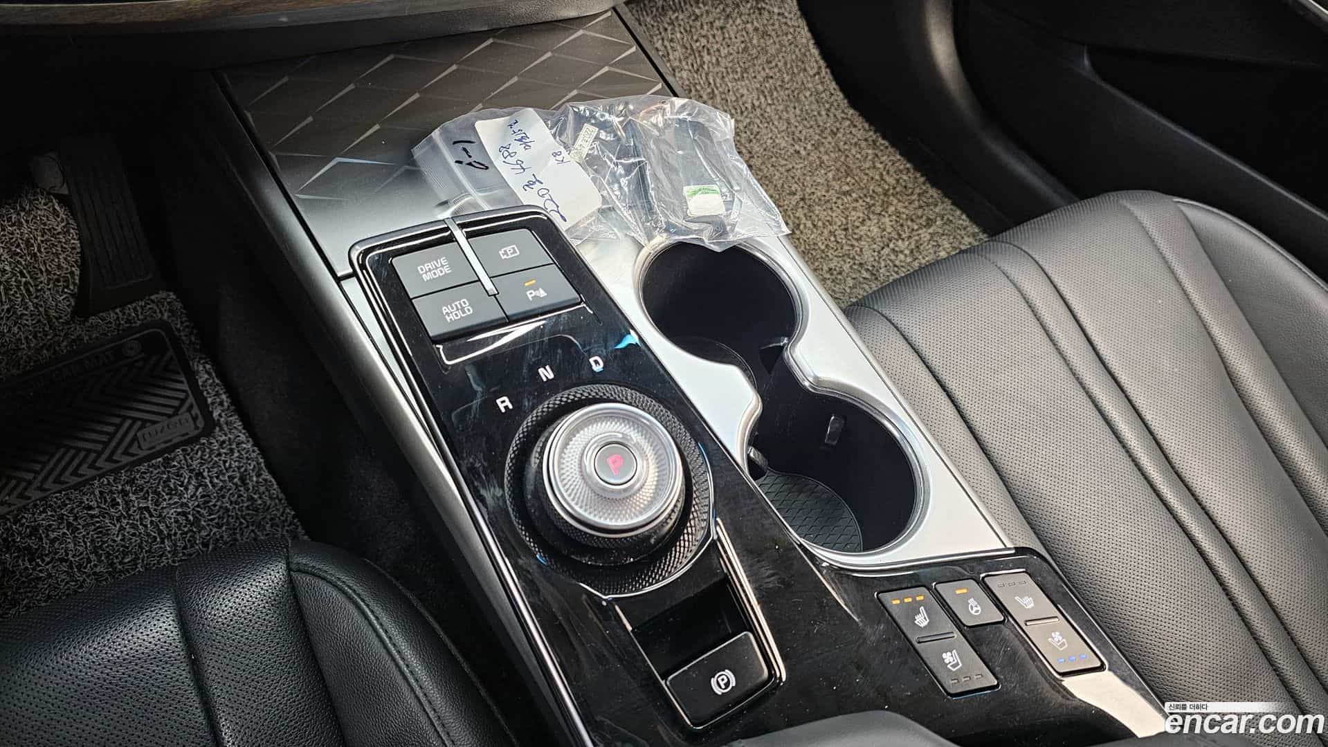 K8 Kia 2023.1-INNER-009