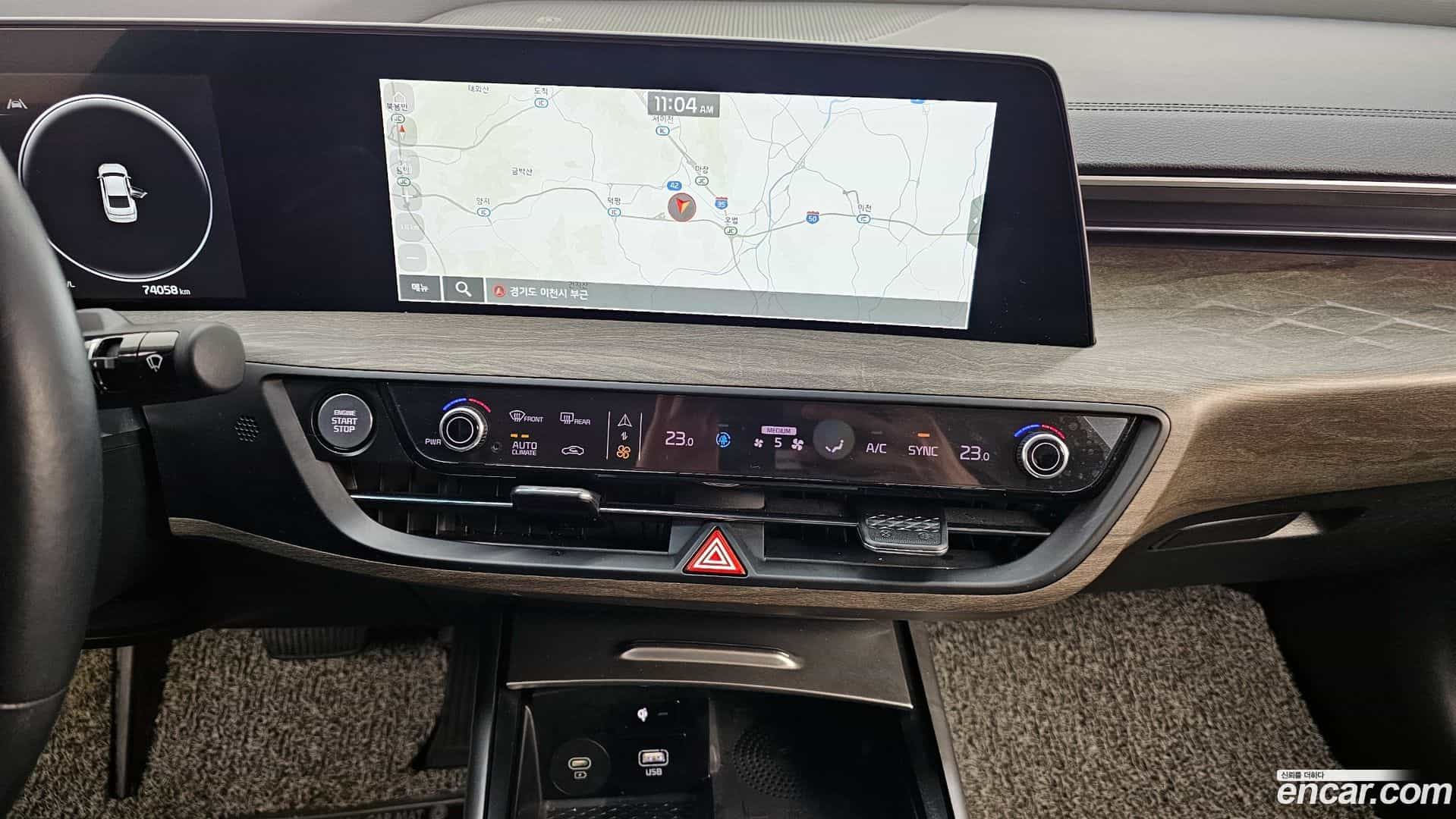 K8 Kia 2023.1-OPTION-019