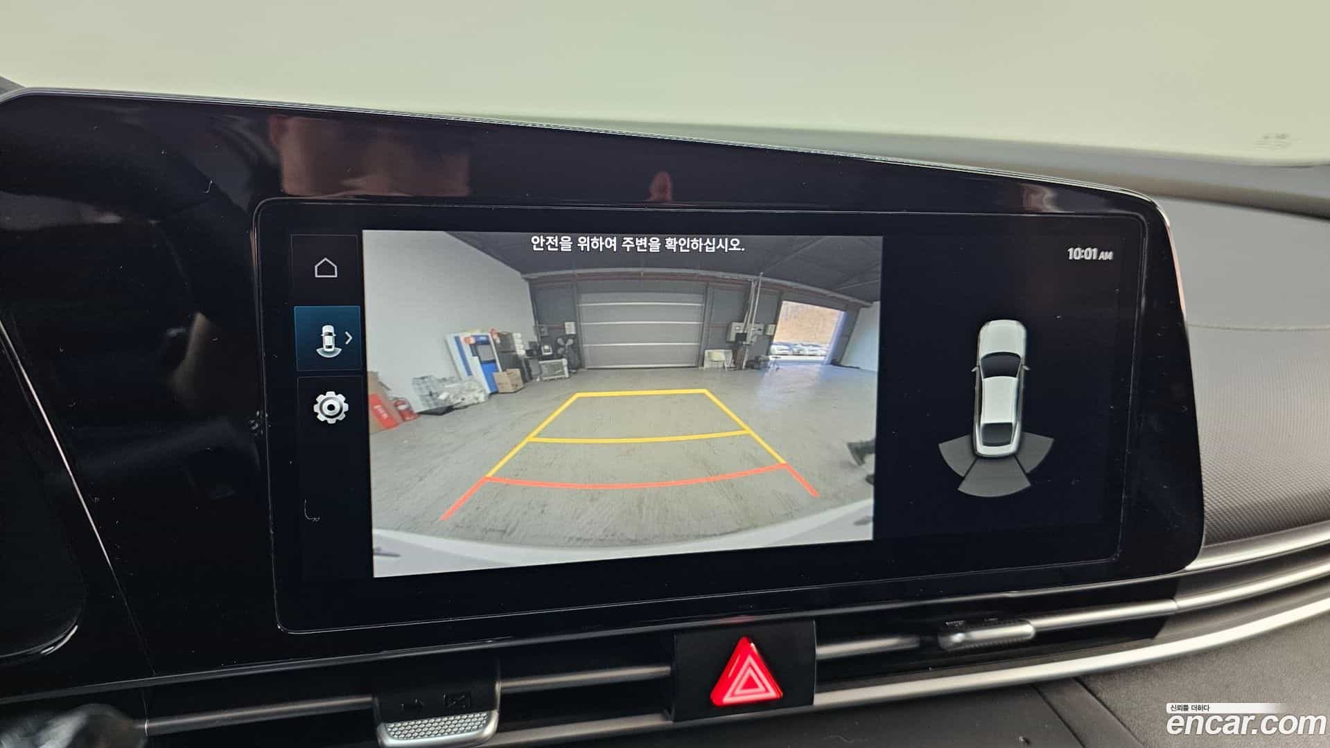 AVANTE Hyundai 2023.2-OPTION-021