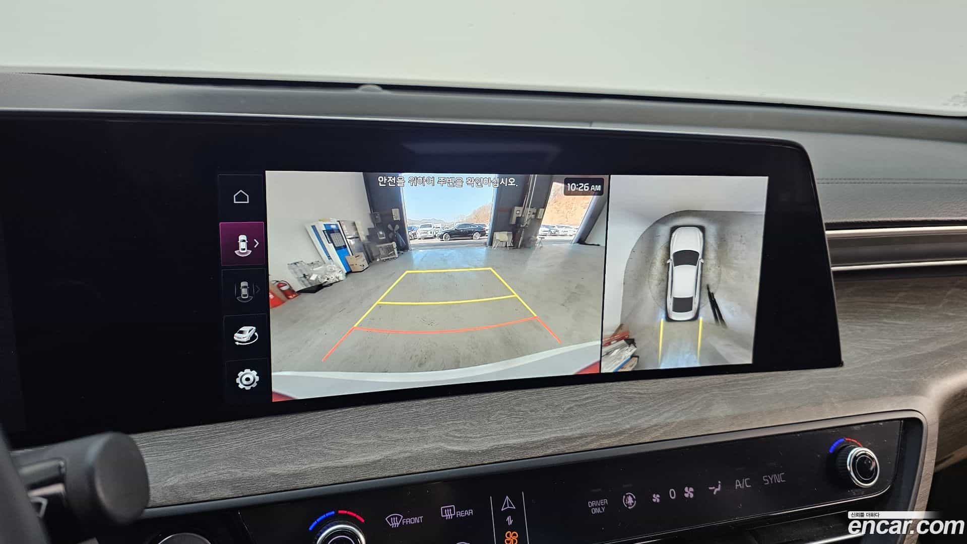 K8 Kia 2023.3-OPTION-020