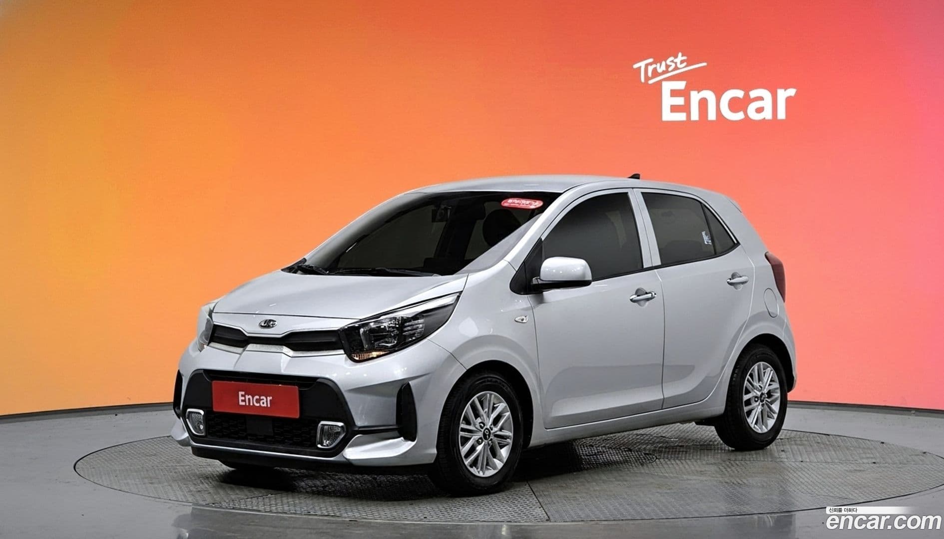 Main__Slider__Photo:morning Kia 2021.5-0