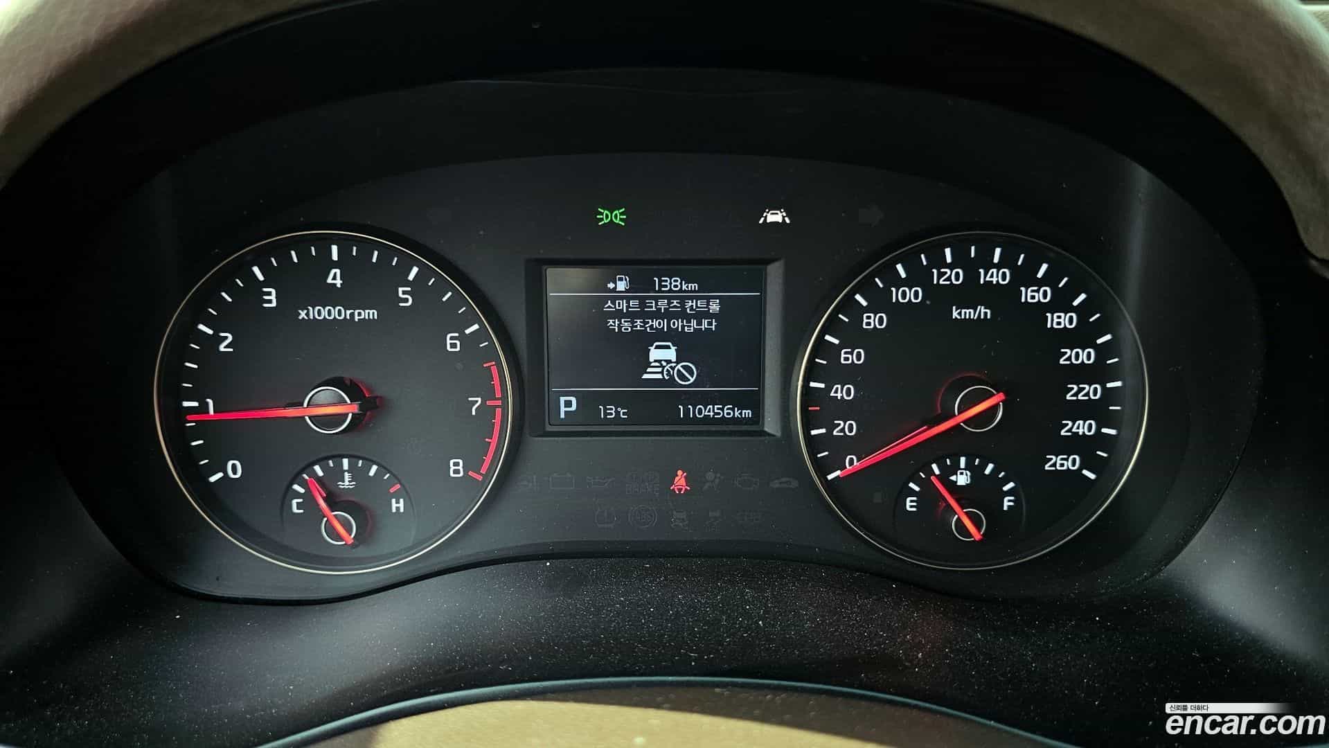 K7 Kia 2016.6-INNER-008