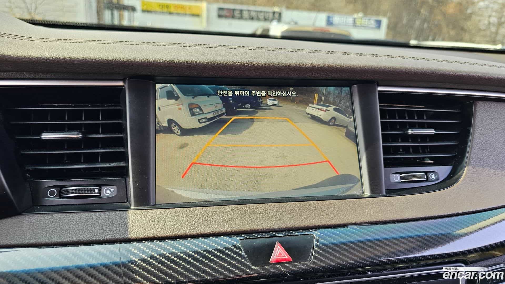 K7 Kia 2016.6-OPTION-021