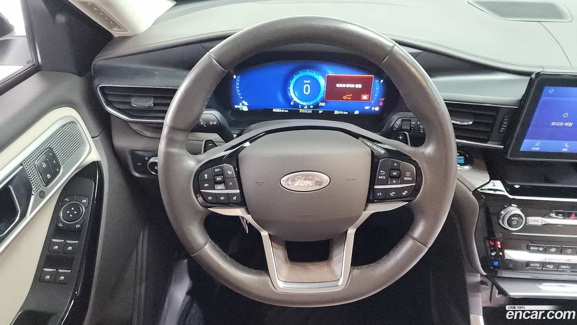 Explorer Ford 2021.11-OPTION-017