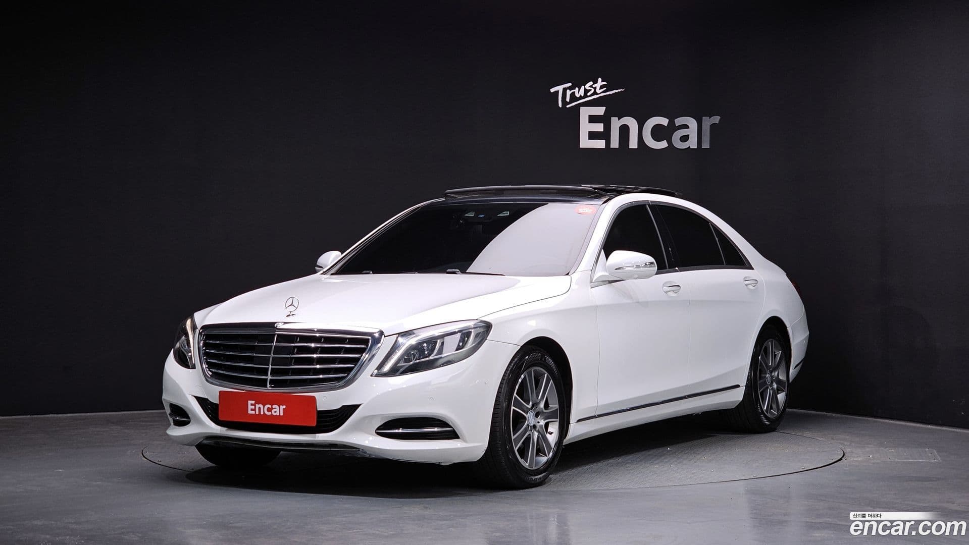 Main__Slider__Photo:S-Class Mercedes-Benz 2015.6-0