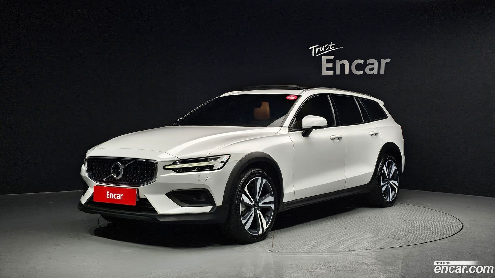 Main__Slider__Photo:V60 Volvo 2020.3-0
