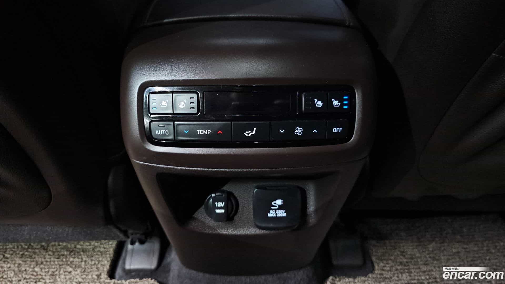 Palisade Hyundai 2023.5-OPTION-022
